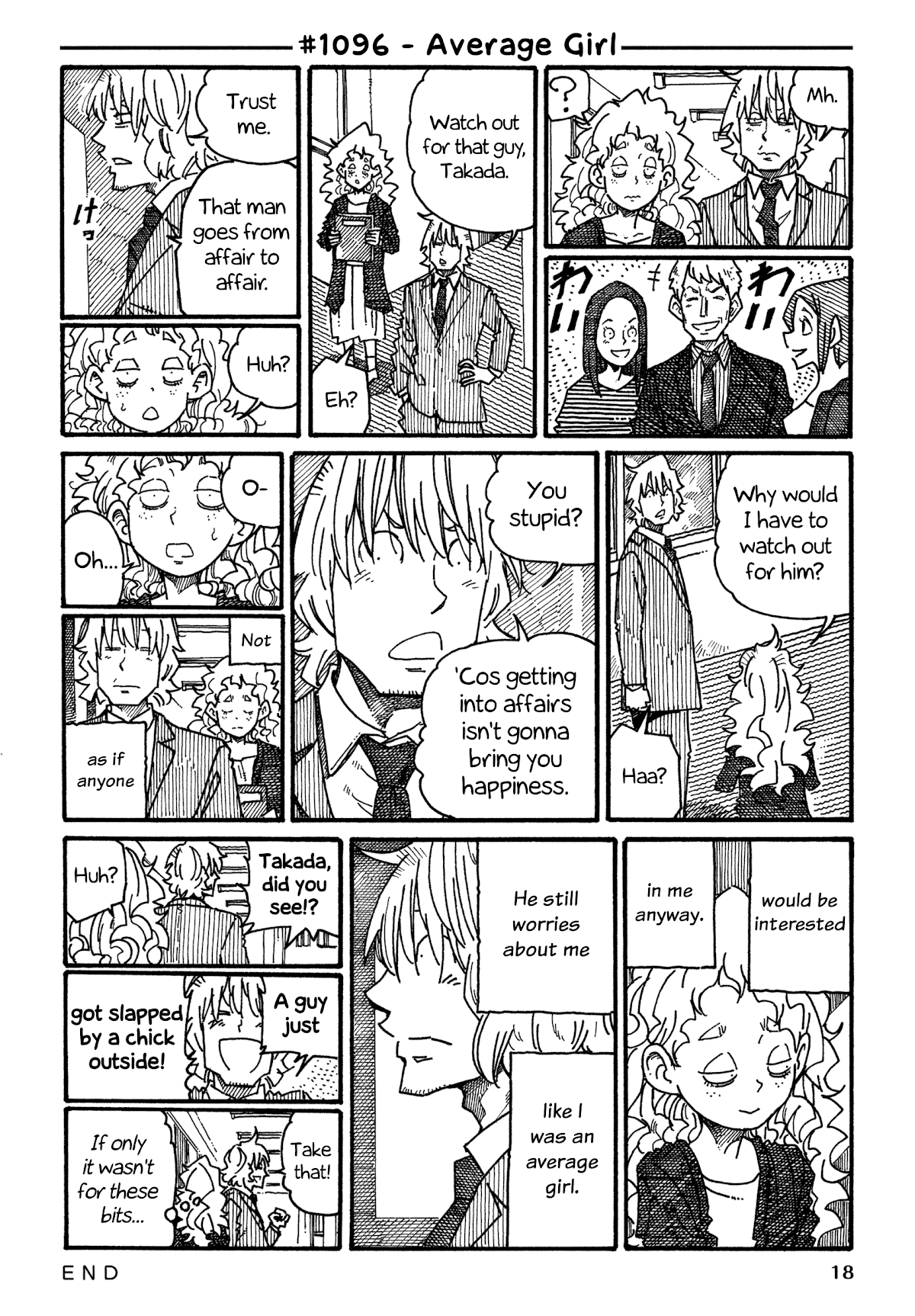 Hatarakanai Futari (The Jobless Siblings) Chapter 1096 page 1 - Chapter 1096: Average Girl