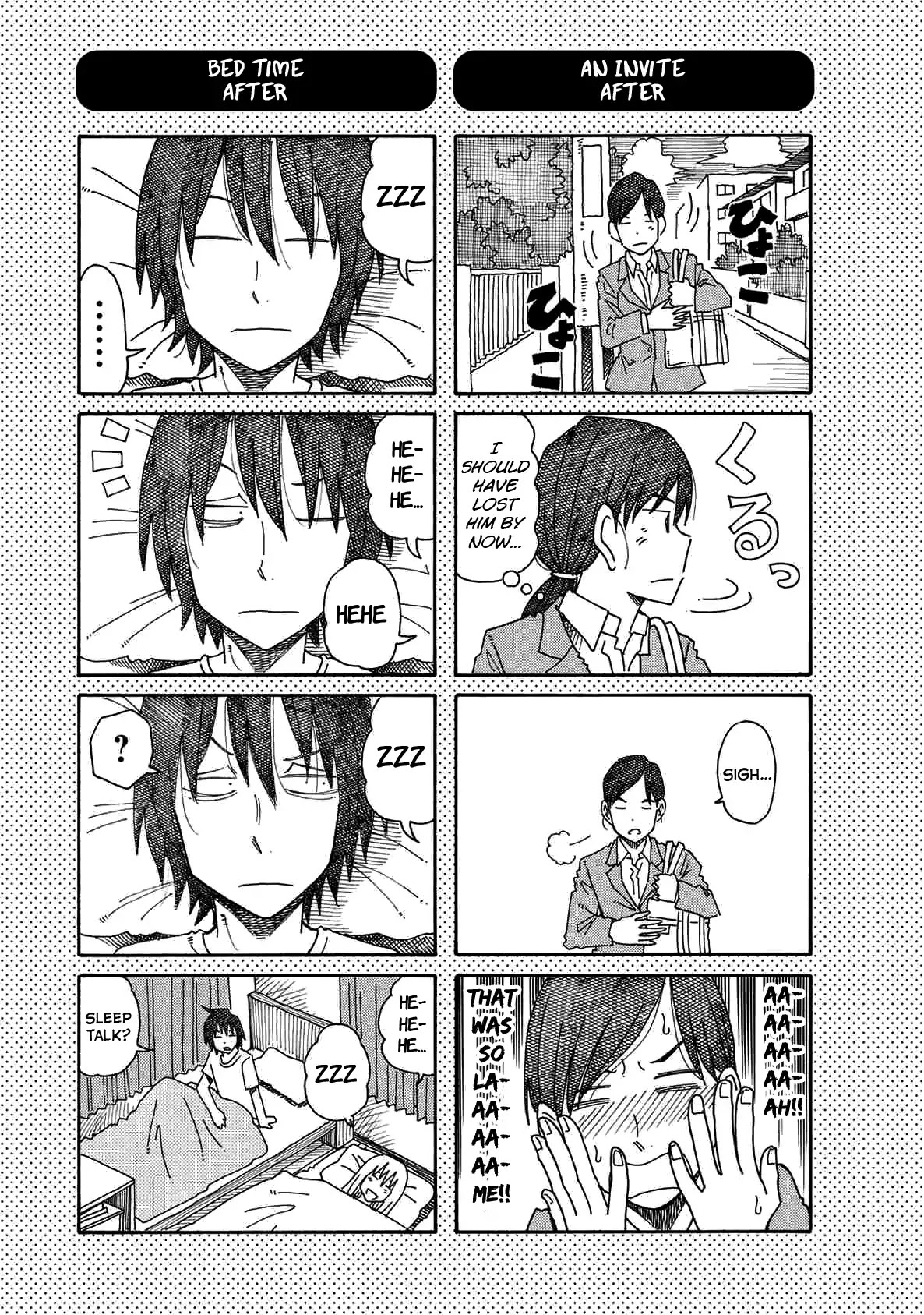 Hatarakanai Futari (The Jobless Siblings) Chapter 110.1 page 1 - Chapter 110.1: Part 11 Extras