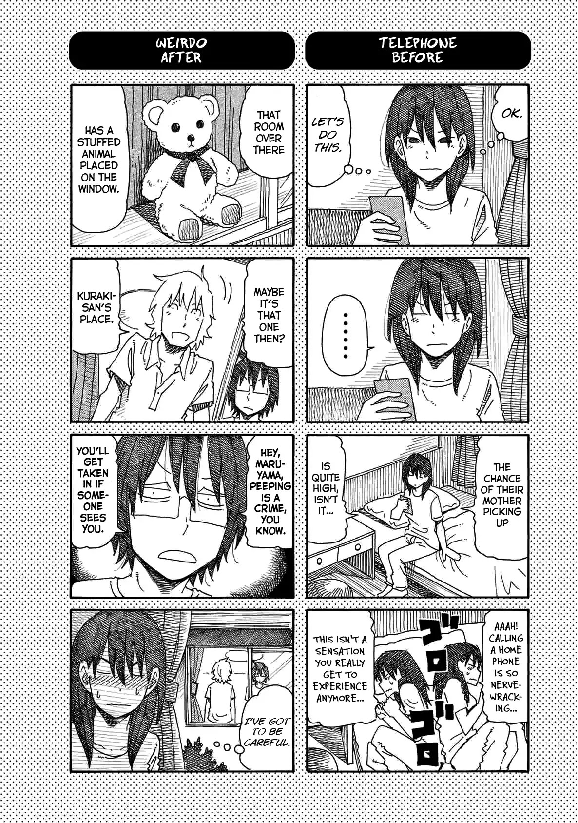 Hatarakanai Futari (The Jobless Siblings) Chapter 110.1 page 2 - Chapter 110.1: Part 11 Extras