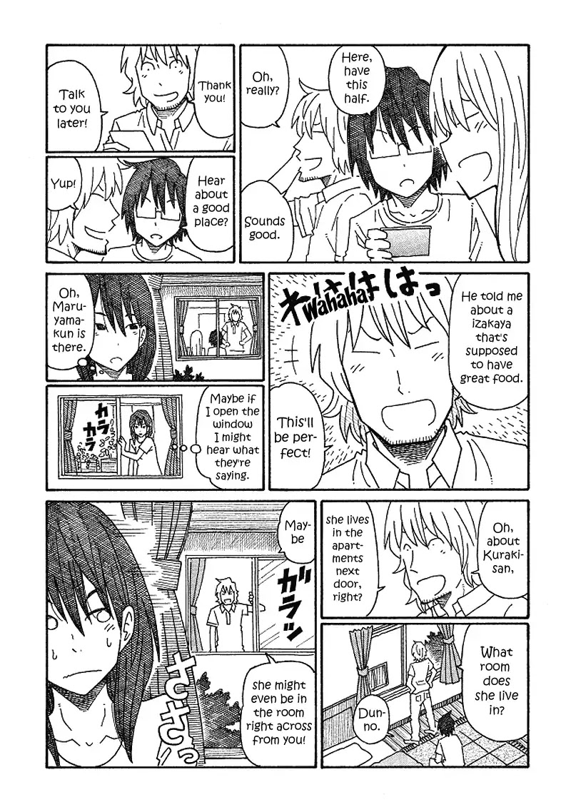 Hatarakanai Futari (The Jobless Siblings) Chapter 110 page 2 - Chapter 110: Weirdo