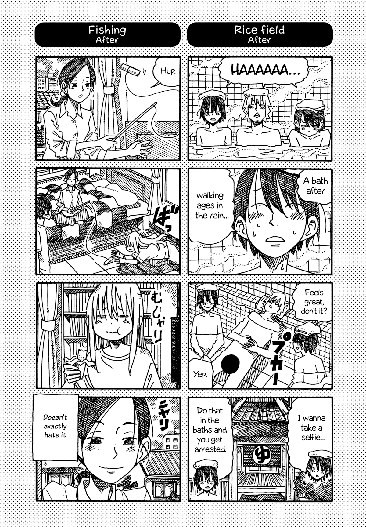 Hatarakanai Futari (The Jobless Siblings) Chapter 1102.1 page 1 - Chapter 1102.1: Extras
