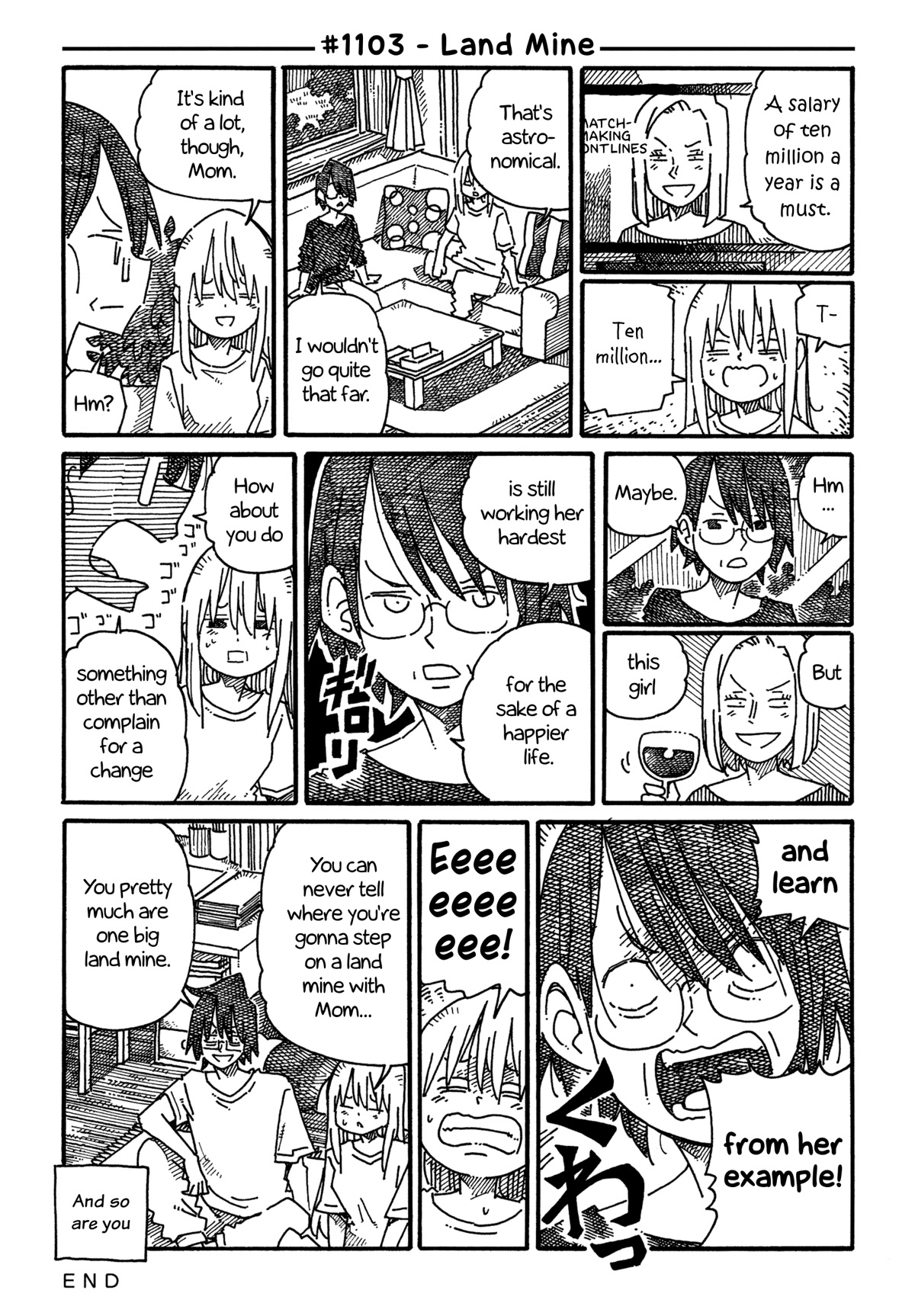 Hatarakanai Futari (The Jobless Siblings) Chapter 1103 page 1 - Chapter 1103: Land Mine