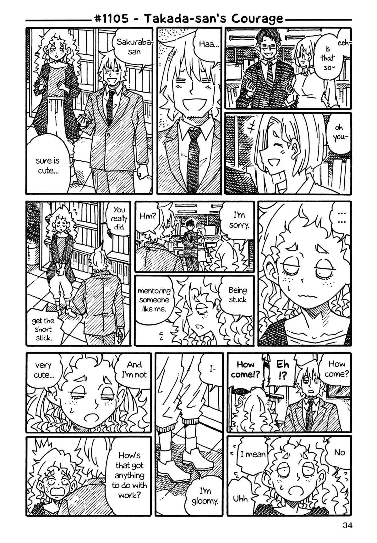 Hatarakanai Futari (The Jobless Siblings) Chapter 1105 page 1 - Chapter 1105: Takada-san's Courage
