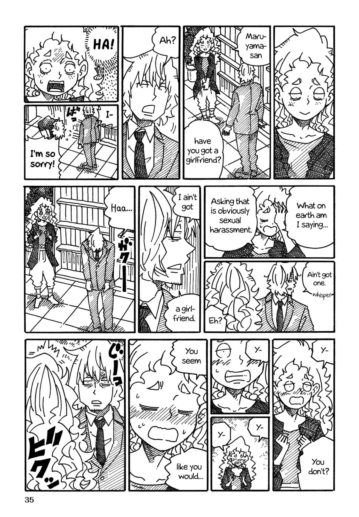 Hatarakanai Futari (The Jobless Siblings) Chapter 1105 page 2 - Chapter 1105: Takada-san's Courage