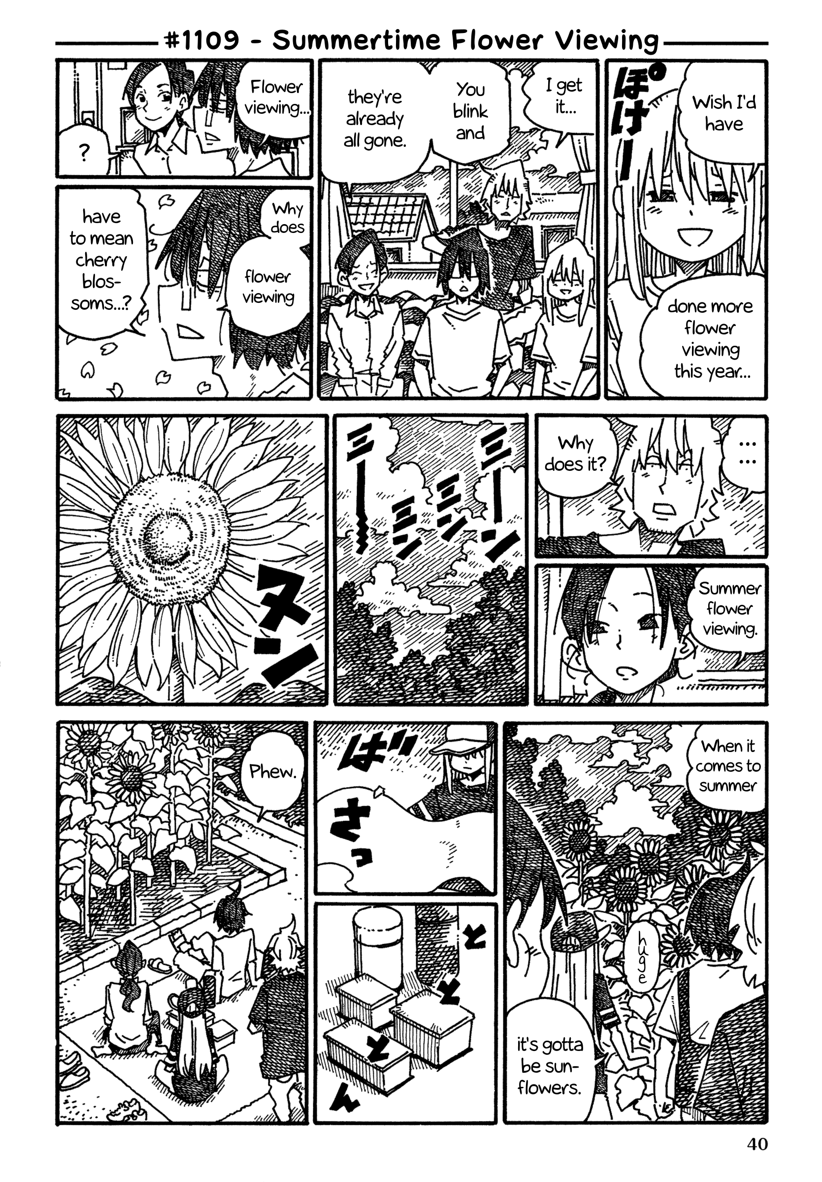Hatarakanai Futari (The Jobless Siblings) Chapter 1109 page 1 - Chapter 1109: Summertime Flower Viewing