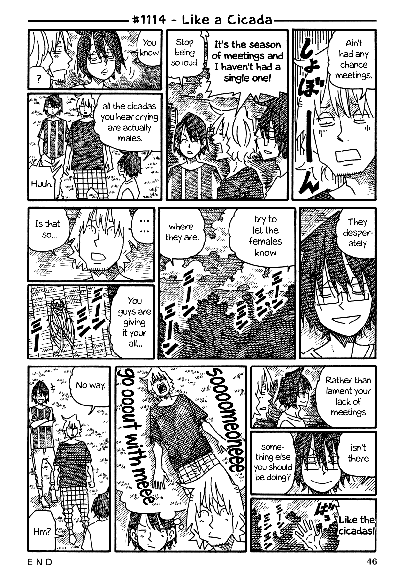 Hatarakanai Futari (The Jobless Siblings) Chapter 1114 page 1 - Chapter 1114: Like a Cicada