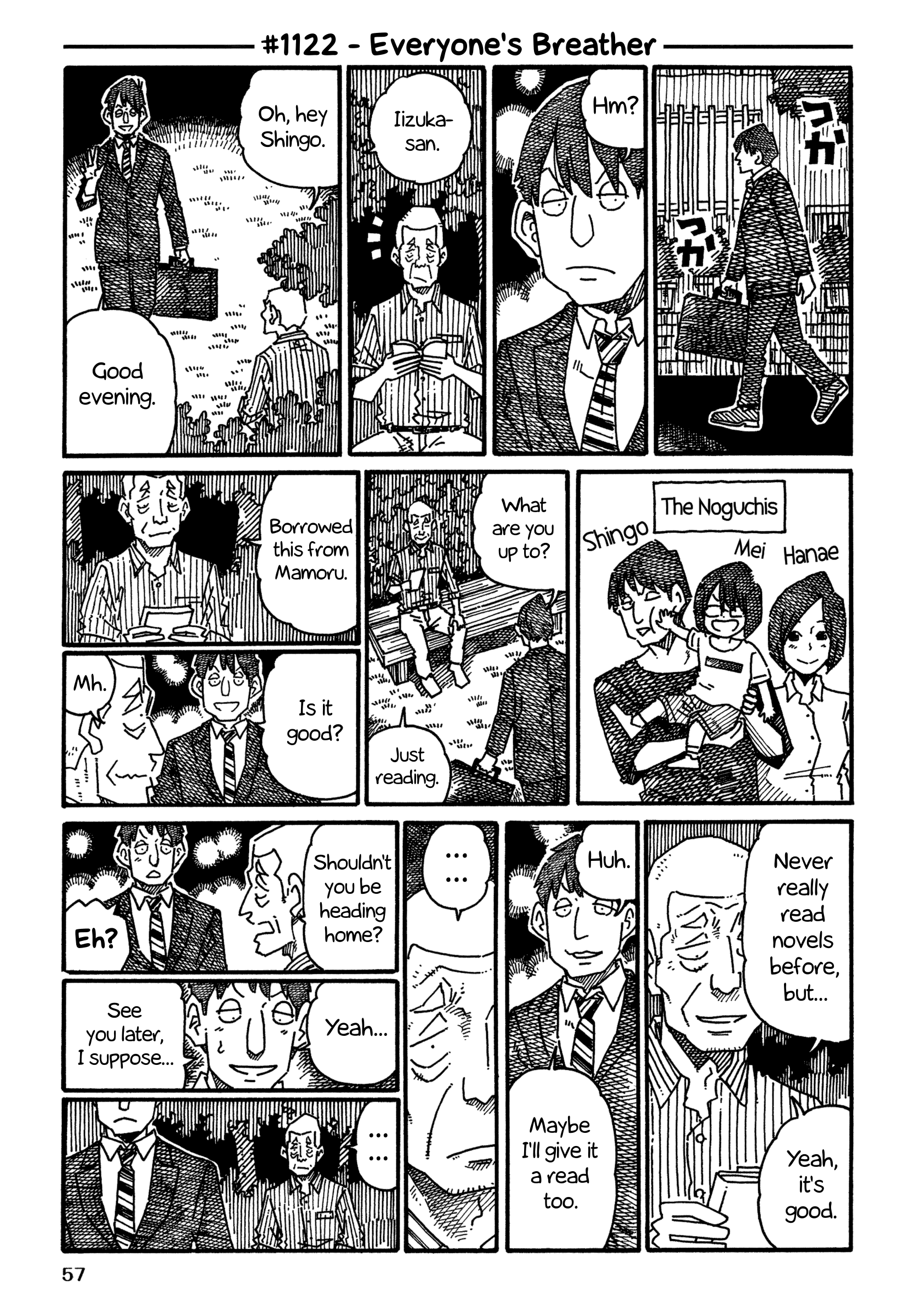 Hatarakanai Futari (The Jobless Siblings) Chapter 1122 page 1 - Chapter 1122: Everyone's Breather