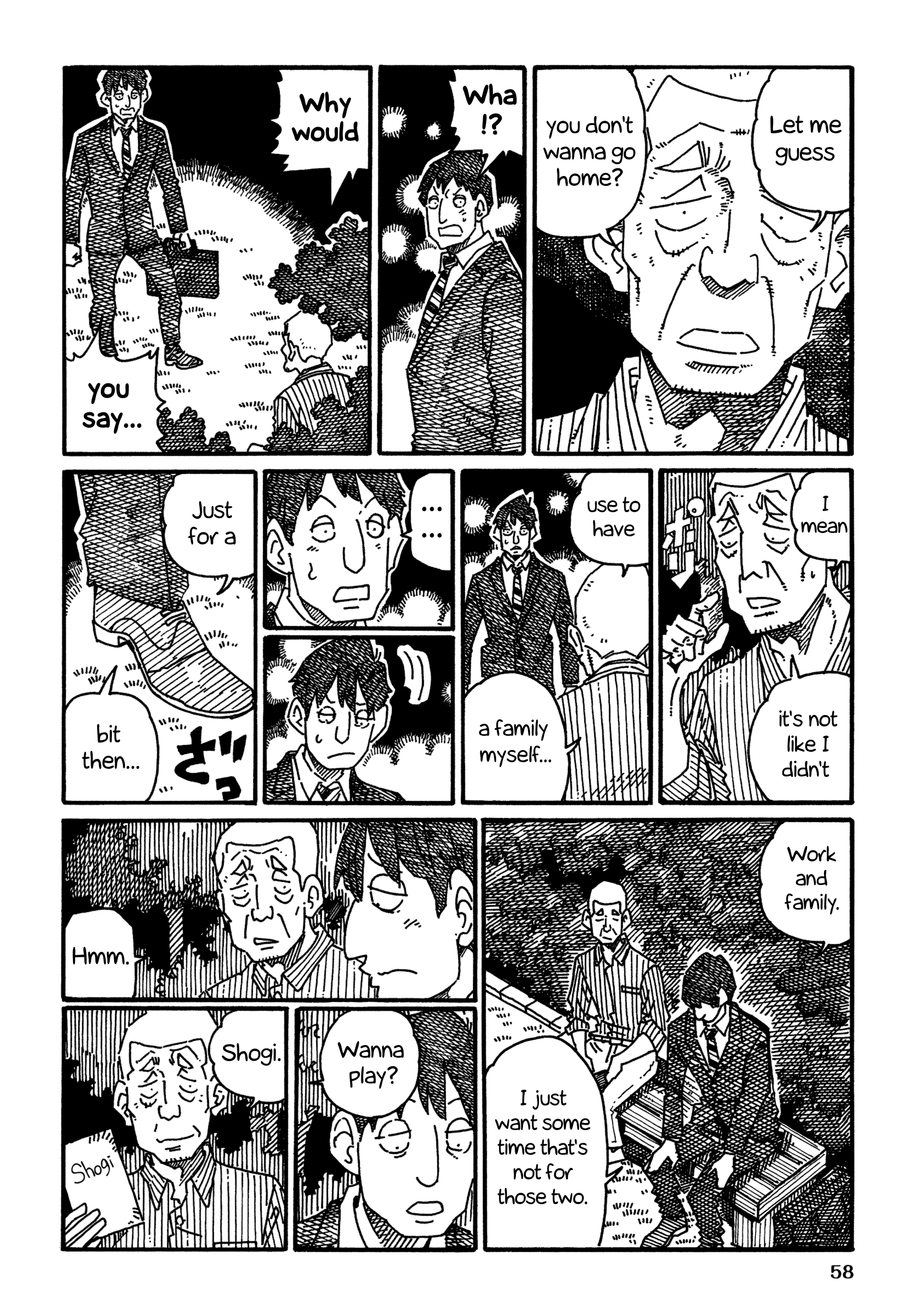 Hatarakanai Futari (The Jobless Siblings) Chapter 1122 page 2 - Chapter 1122: Everyone's Breather