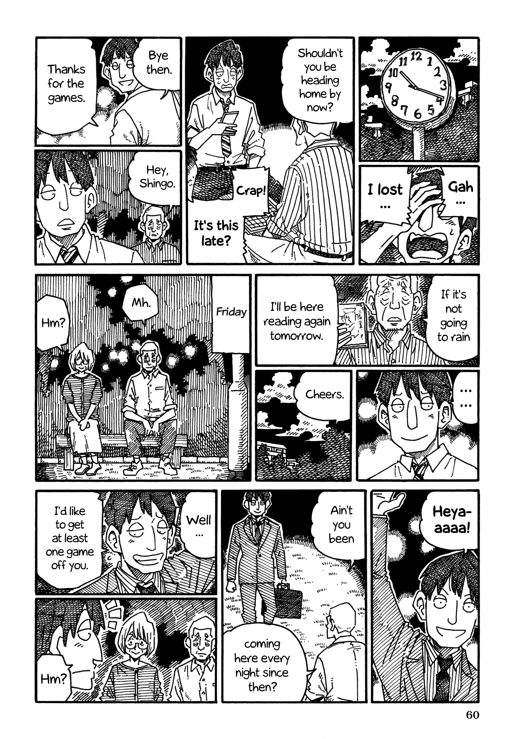 Hatarakanai Futari (The Jobless Siblings) Chapter 1122 page 4 - Chapter 1122: Everyone's Breather
