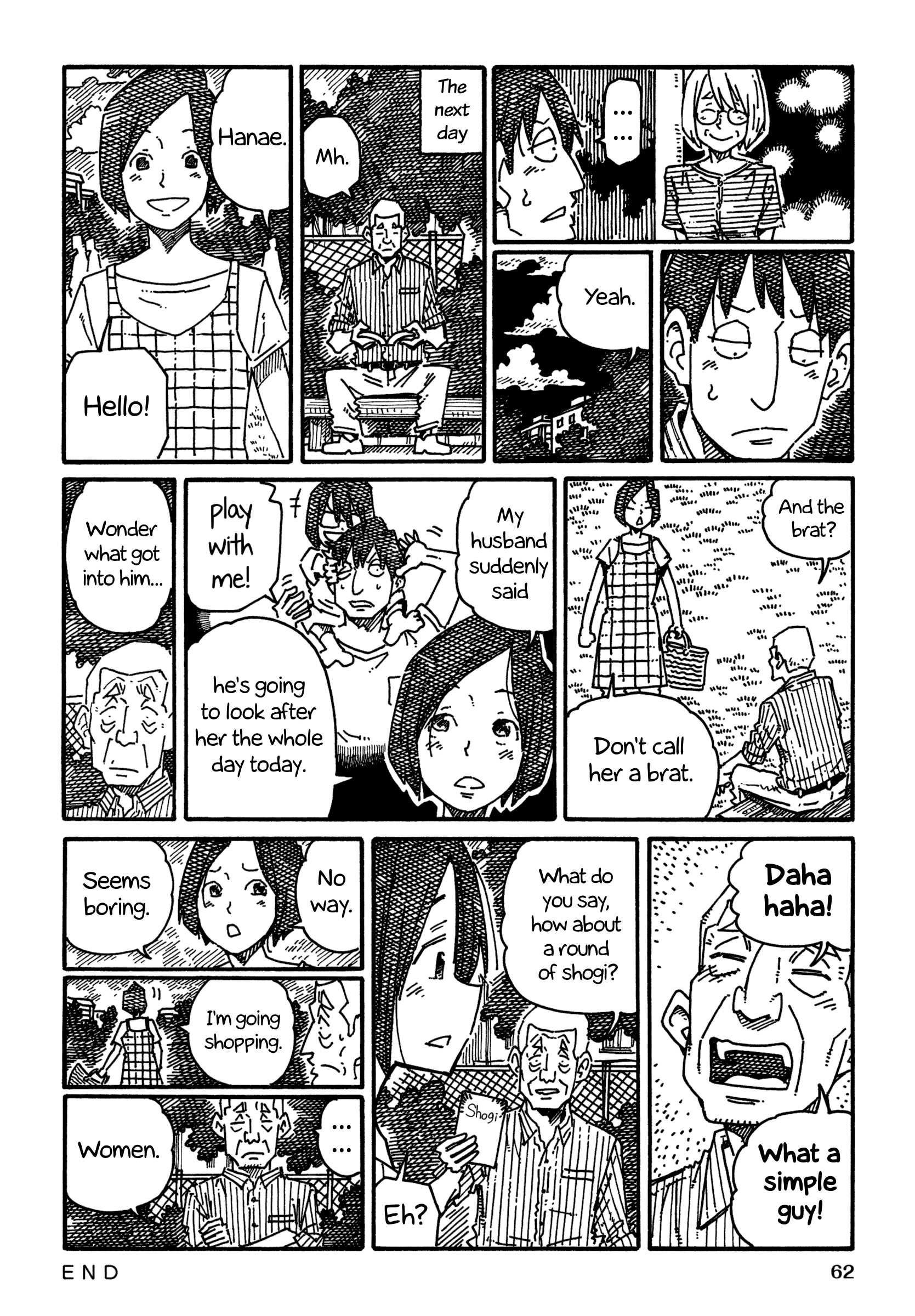 Hatarakanai Futari (The Jobless Siblings) Chapter 1122 page 6 - Chapter 1122: Everyone's Breather