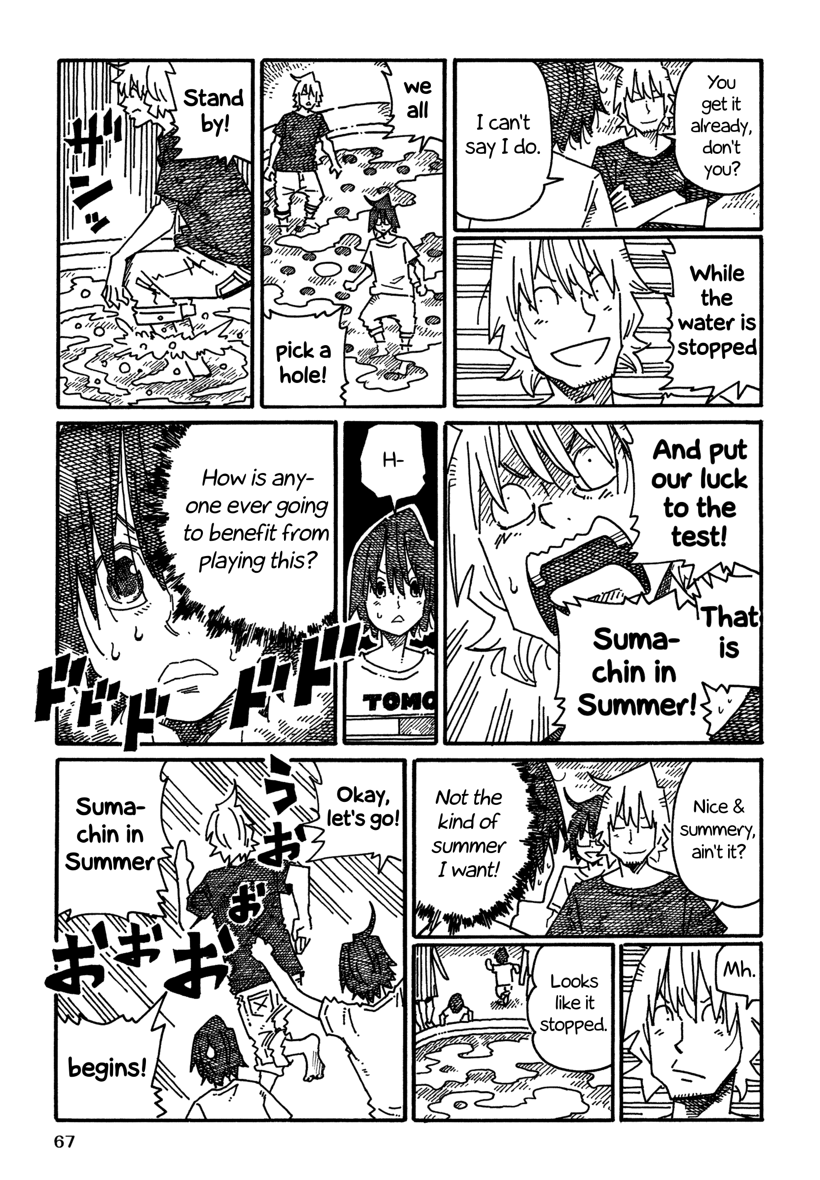 Hatarakanai Futari (The Jobless Siblings) Chapter 1126 page 2 - Chapter 1126: Sumachin In Summer