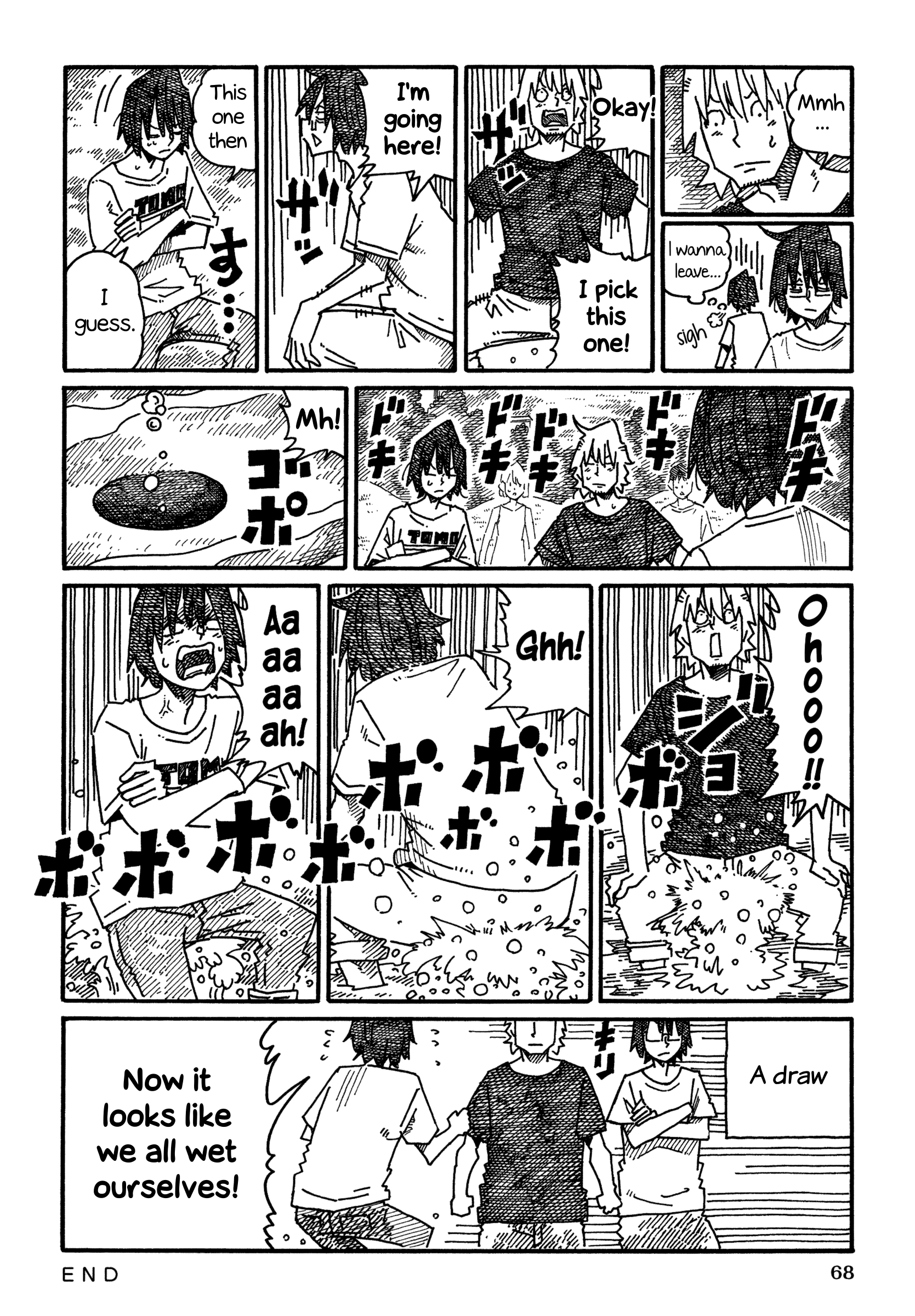 Hatarakanai Futari (The Jobless Siblings) Chapter 1126 page 3 - Chapter 1126: Sumachin In Summer