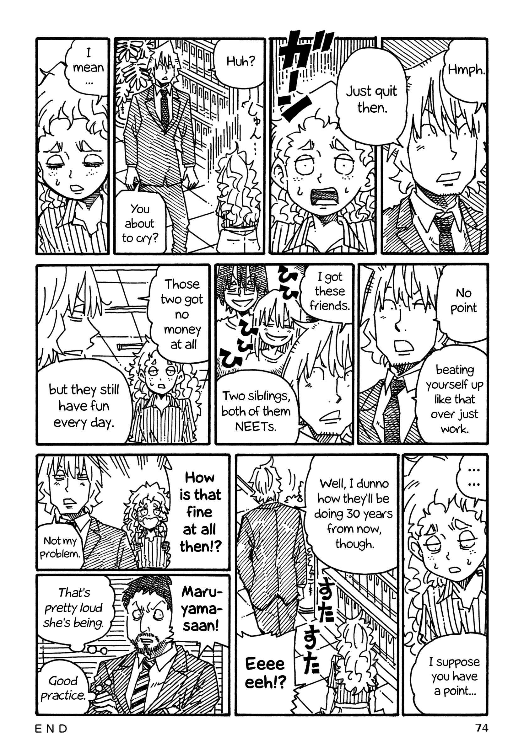 Hatarakanai Futari (The Jobless Siblings) Chapter 1131 page 2 - Chapter 1131: Loud Voice