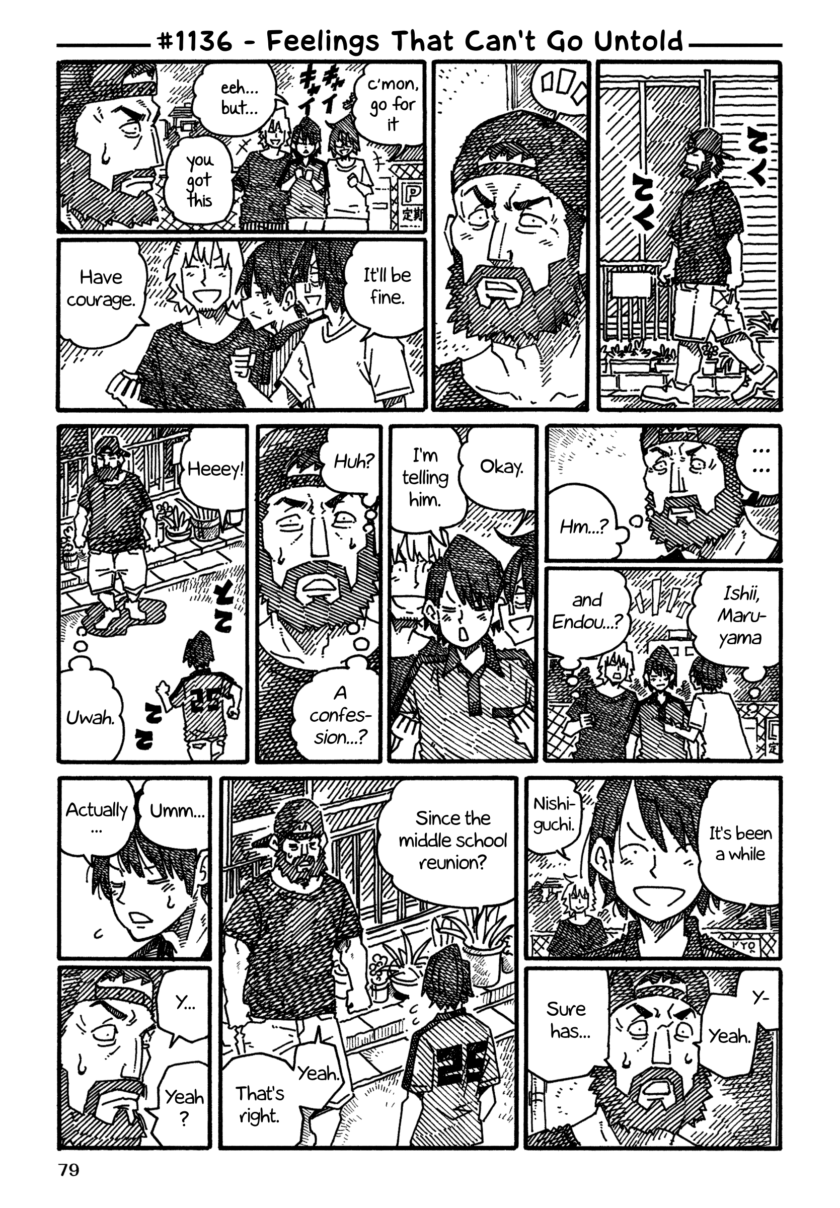Hatarakanai Futari (The Jobless Siblings) Chapter 1136 page 1 - Chapter 1136: Feelings That Can't Go Untold