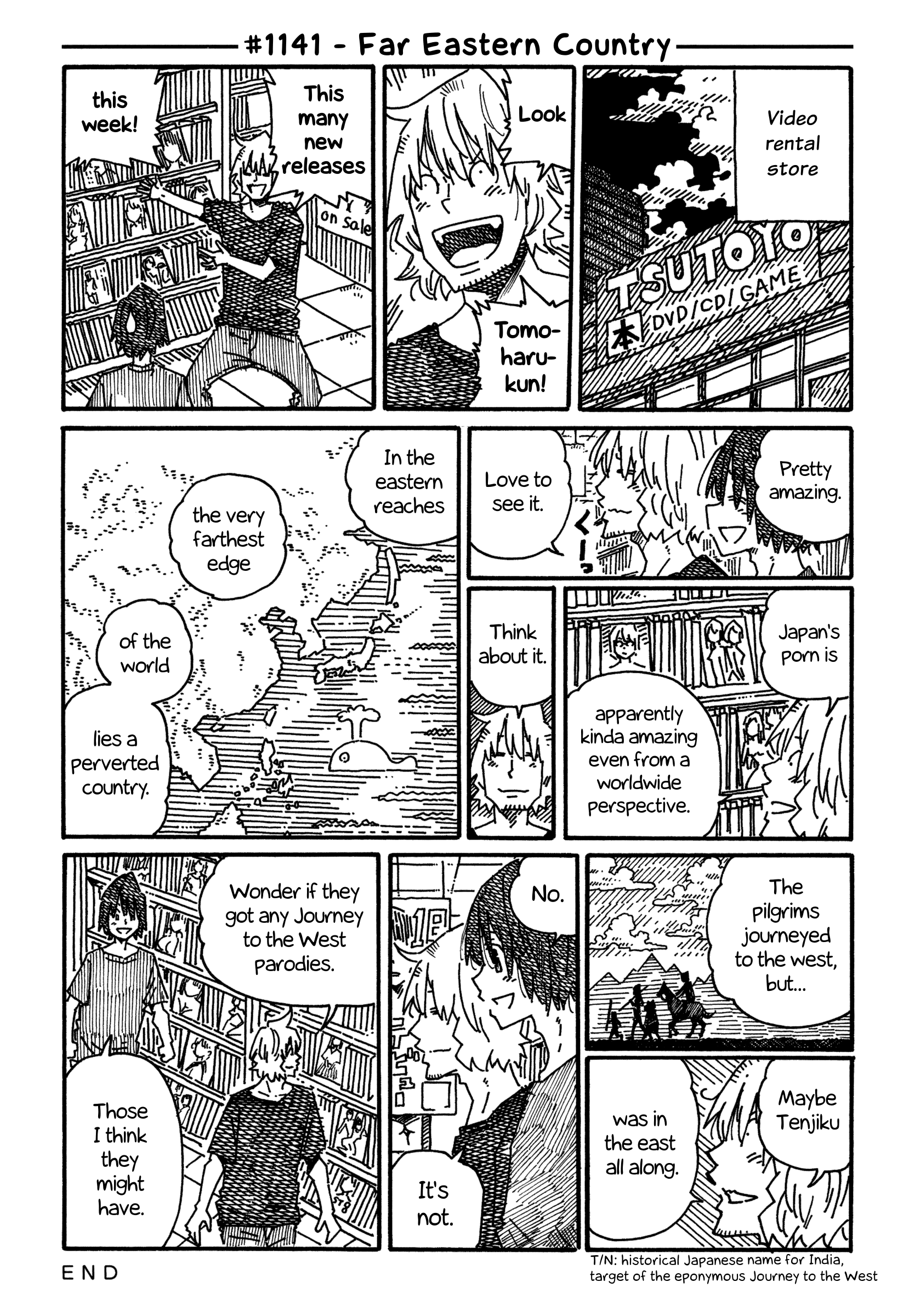 Hatarakanai Futari (The Jobless Siblings) Chapter 1141 page 1 - Chapter 1141: Far Eastern Country