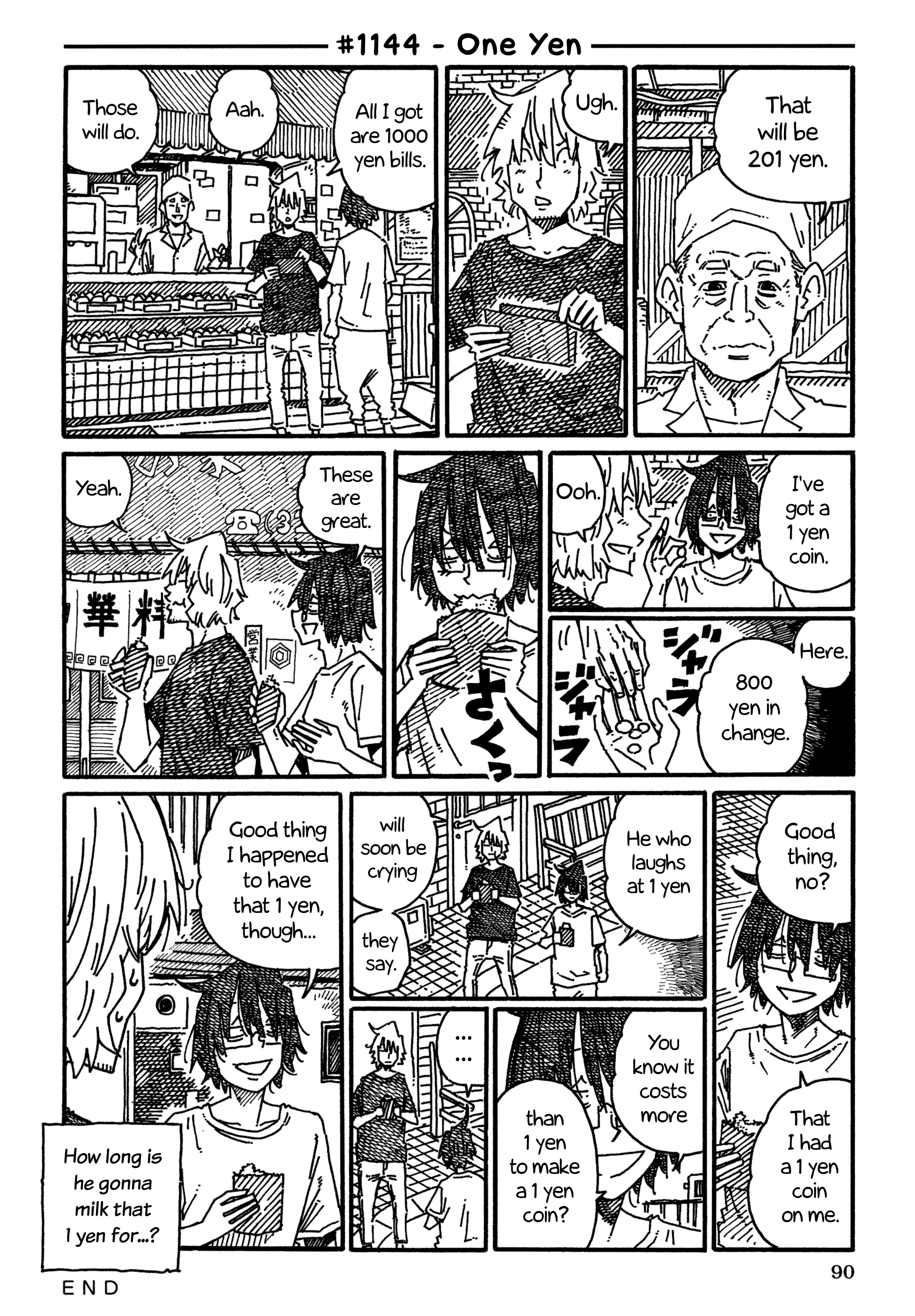 Hatarakanai Futari (The Jobless Siblings) Chapter 1144 page 1 - Chapter 1144: One Yen
