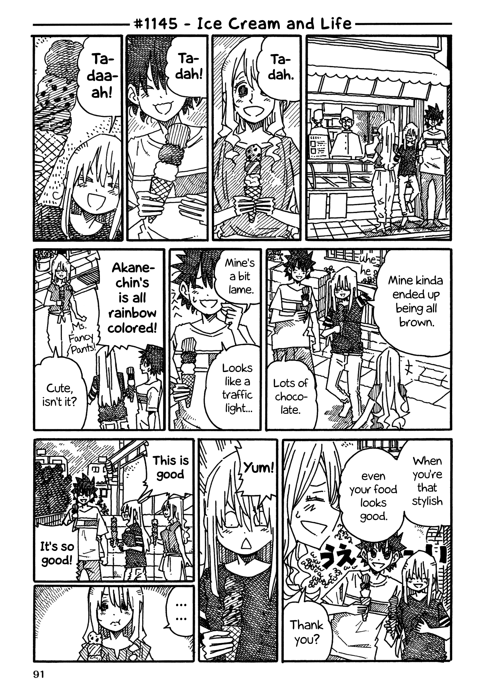 Hatarakanai Futari (The Jobless Siblings) Chapter 1145 page 1 - Chapter 1145: Ice Cream and Life