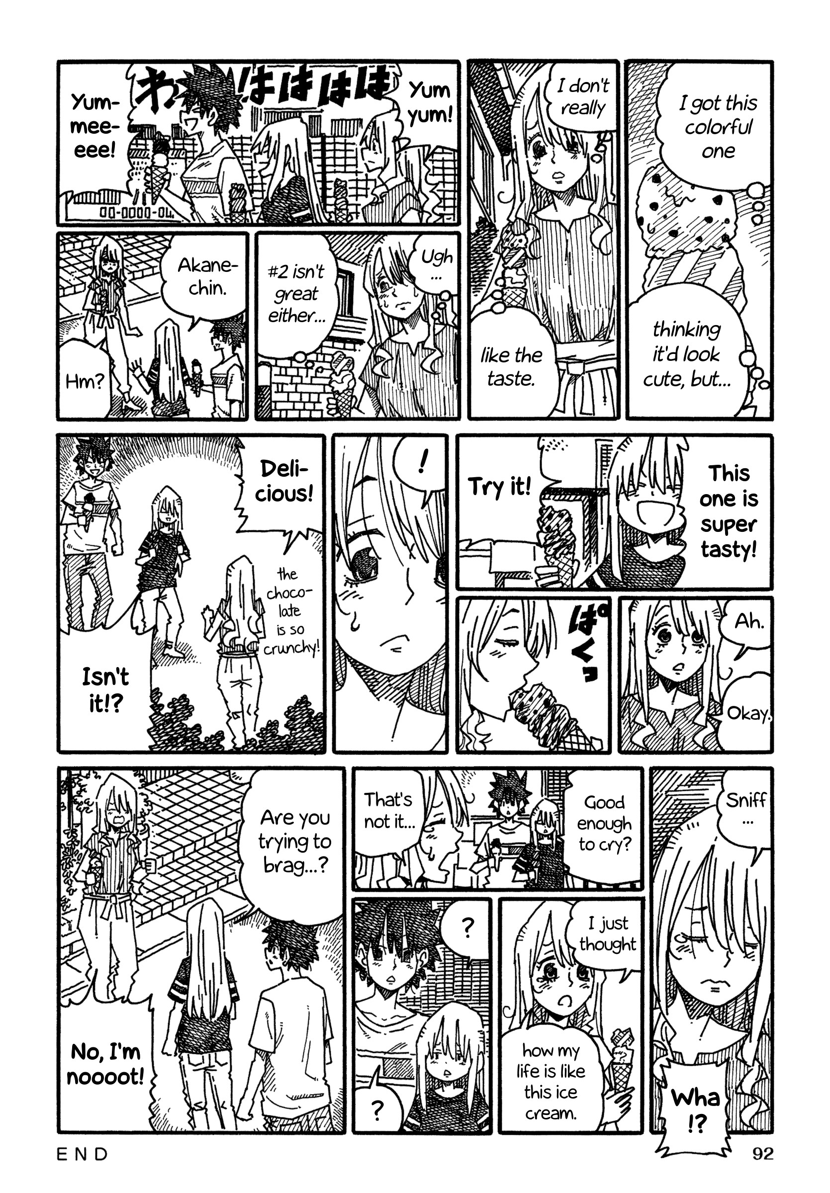 Hatarakanai Futari (The Jobless Siblings) Chapter 1145 page 2 - Chapter 1145: Ice Cream and Life