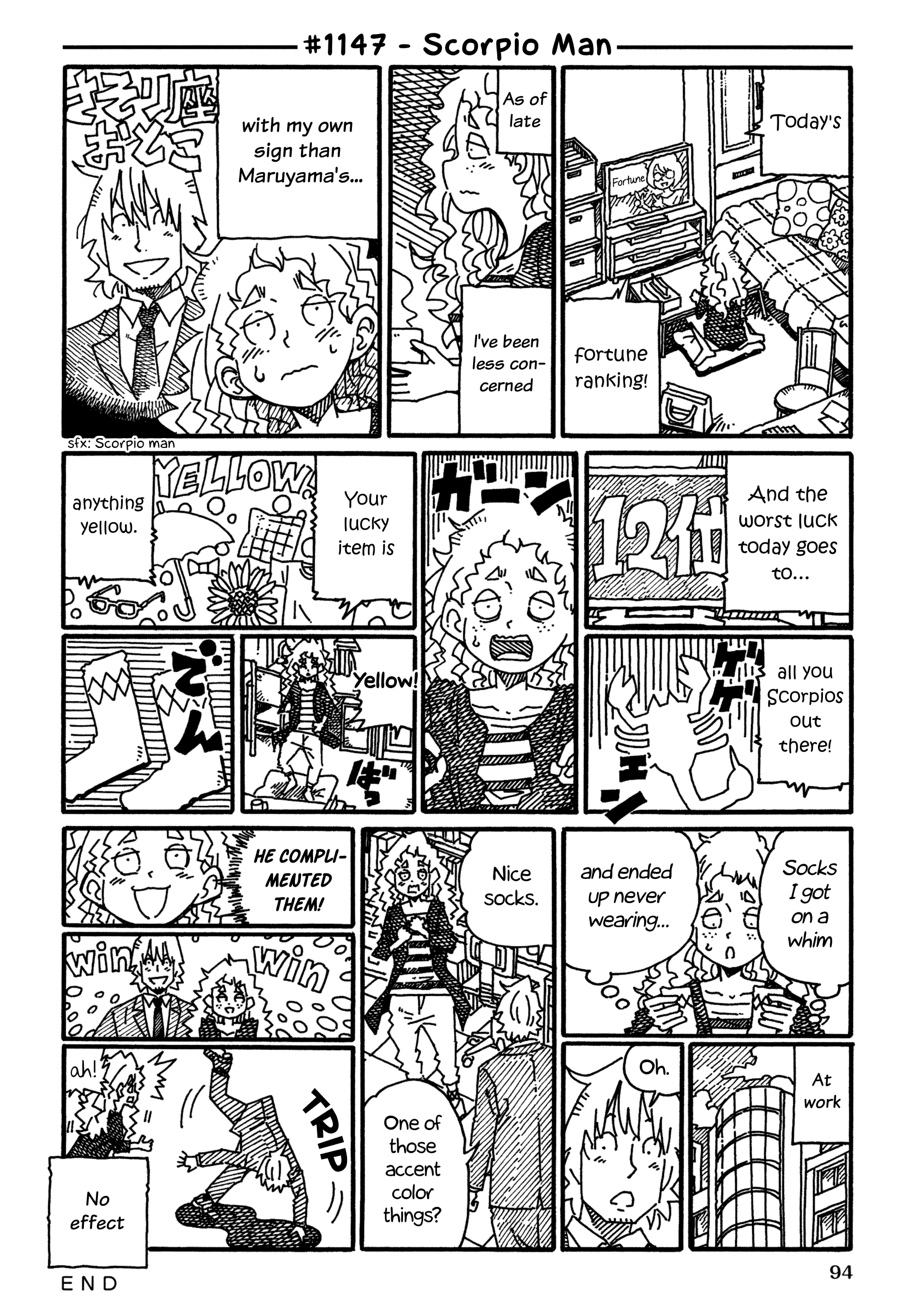 Hatarakanai Futari (The Jobless Siblings) Chapter 1147 page 1 - Chapter 1147: Scorpio Man