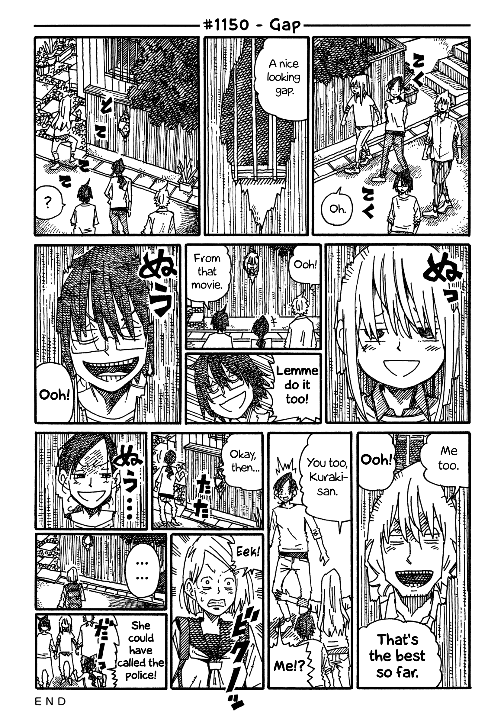 Hatarakanai Futari (The Jobless Siblings) Chapter 1150 page 1 - Chapter 1150: Gap