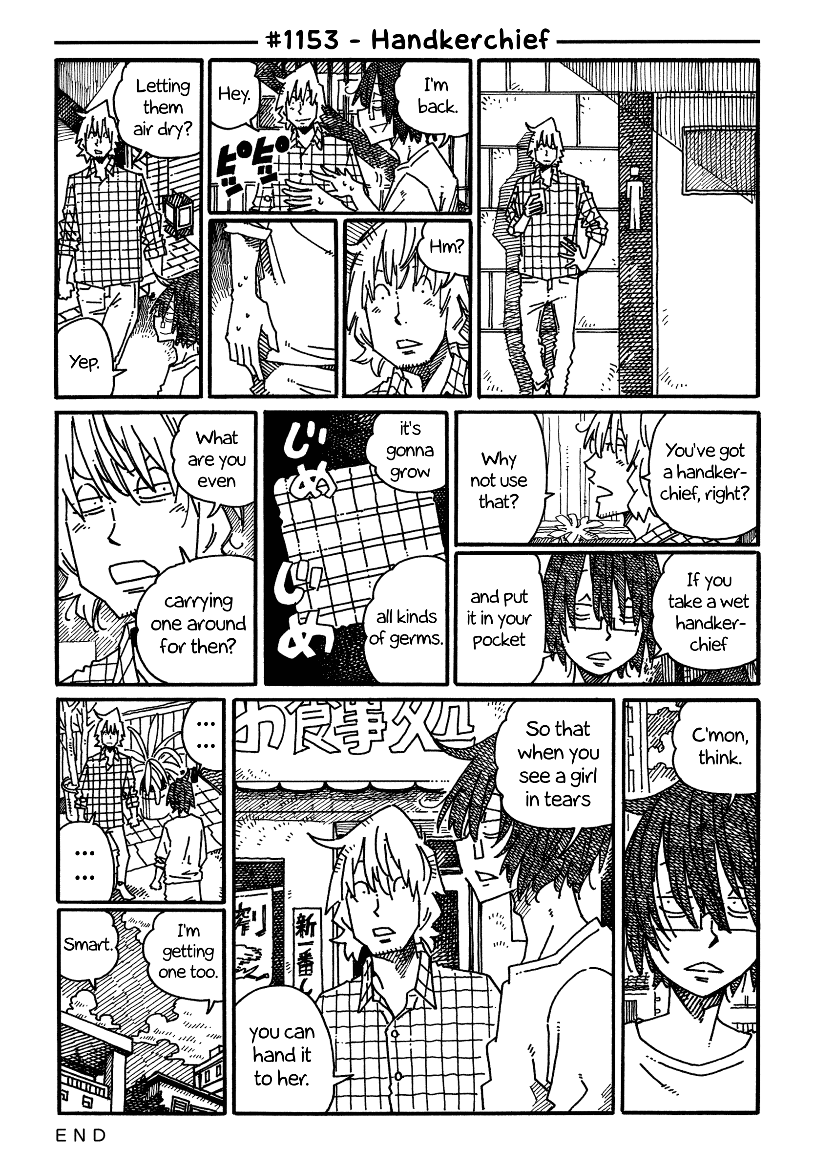 Hatarakanai Futari (The Jobless Siblings) Chapter 1153 page 1 - Chapter 1153: Handkerchief