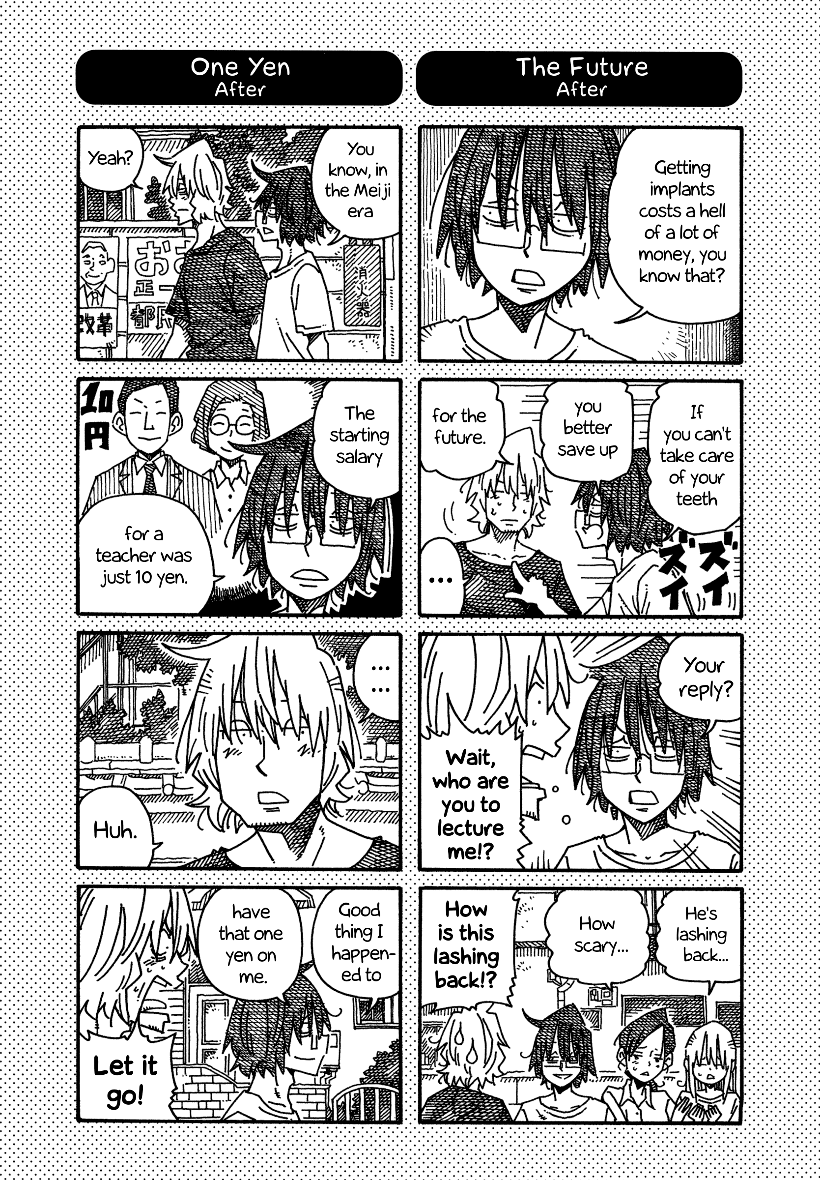 Hatarakanai Futari (The Jobless Siblings) Chapter 1155.1 page 1 - Chapter 1155.1: Extras
