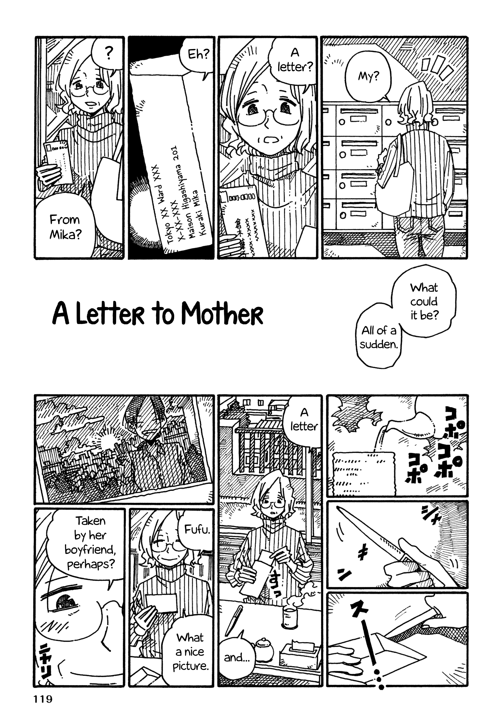 Hatarakanai Futari (The Jobless Siblings) Chapter 1155.2 page 1 - Chapter 1155.2: A Letter to Mother