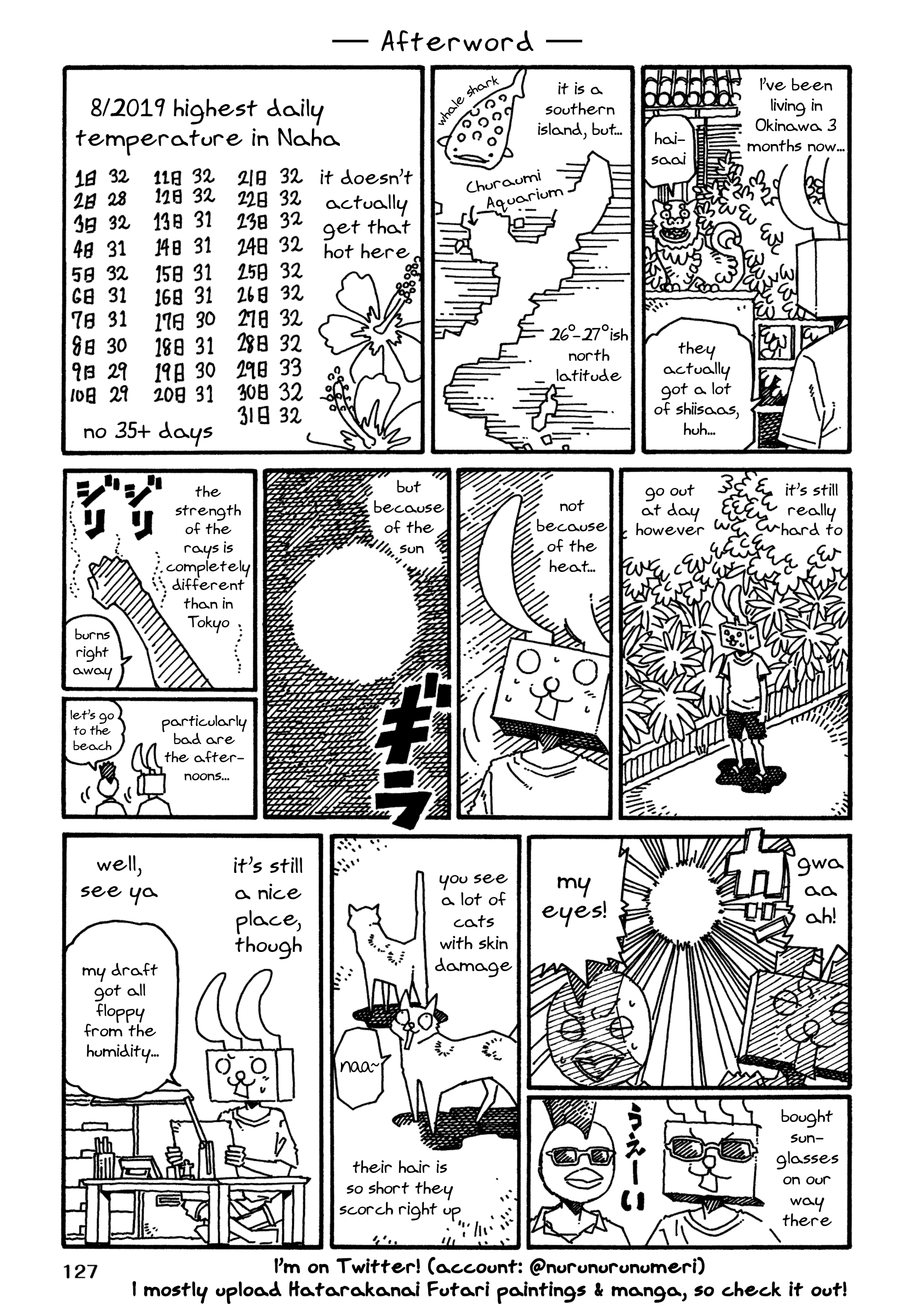 Hatarakanai Futari (The Jobless Siblings) Chapter 1155.3 page 1 - Chapter 1155.3: Afterword