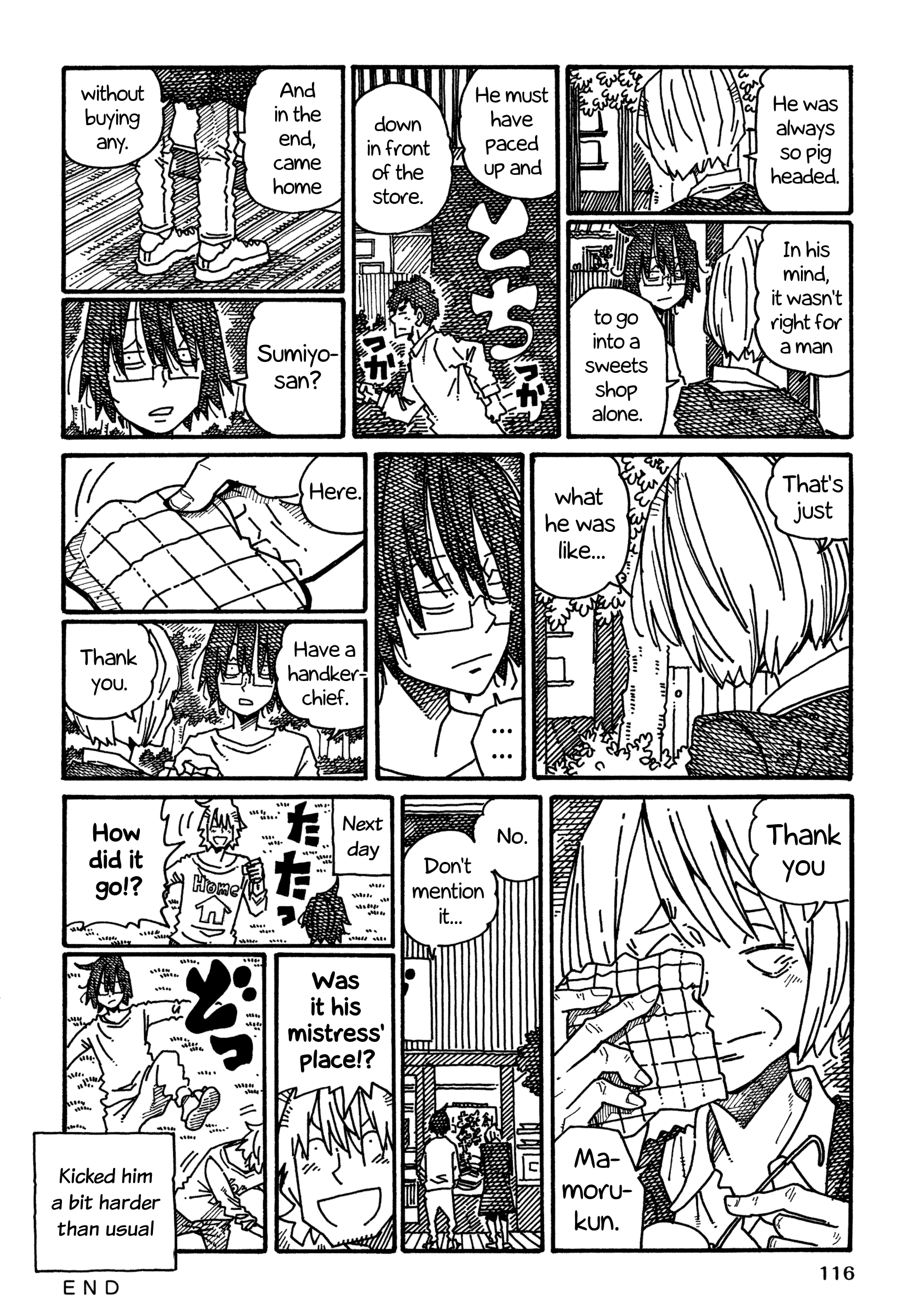 Hatarakanai Futari (The Jobless Siblings) Chapter 1155 page 8 - Chapter 1155: Old Map