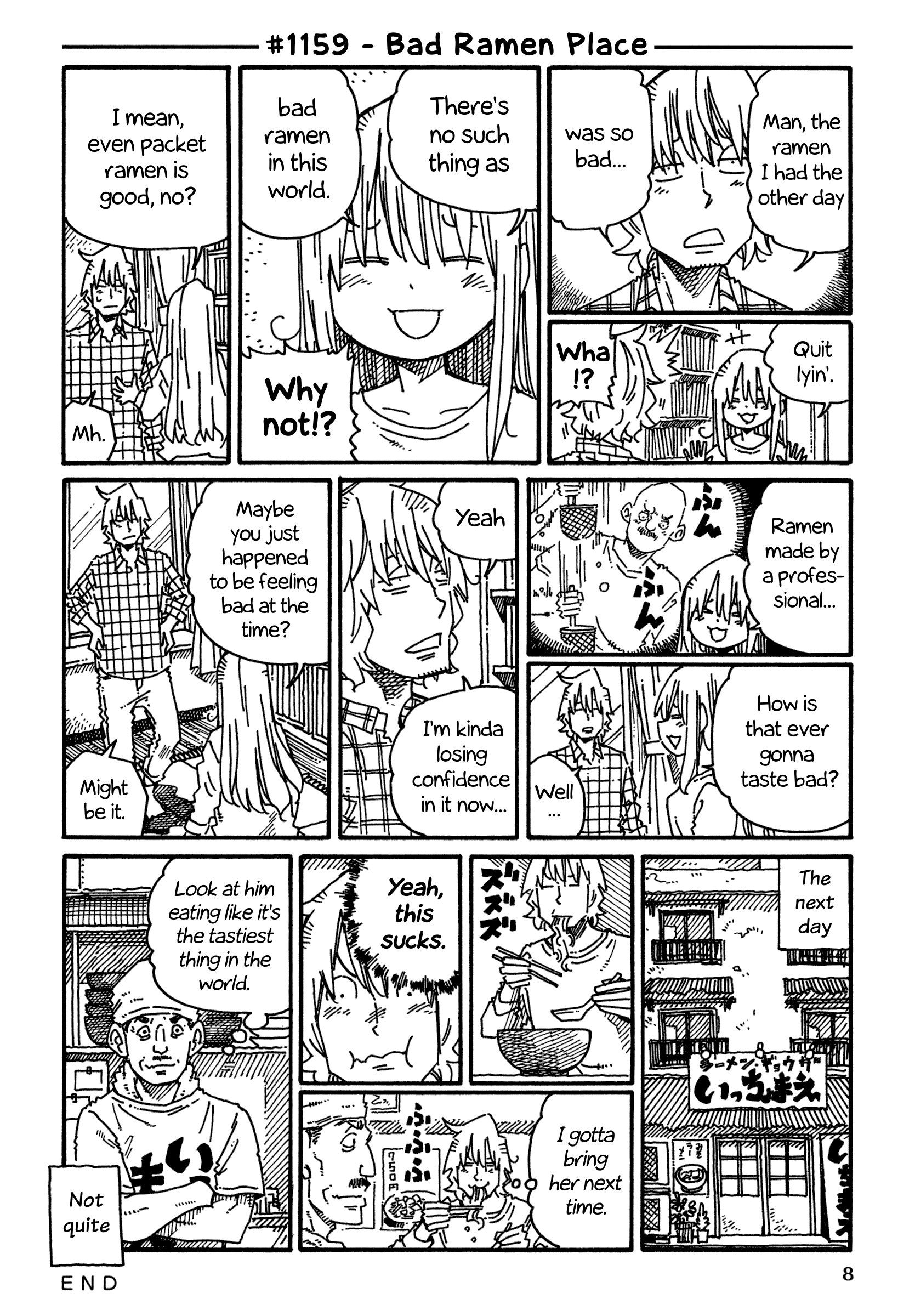 Hatarakanai Futari (The Jobless Siblings) Chapter 1159 page 1 - Chapter 1159: Bad Ramen Place
