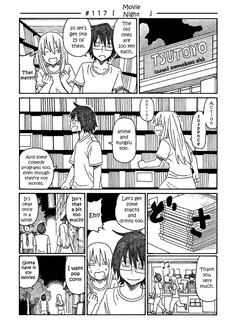 Hatarakanai Futari (The Jobless Siblings) Chapter 117 page 1 - Chapter 117: Movie Night