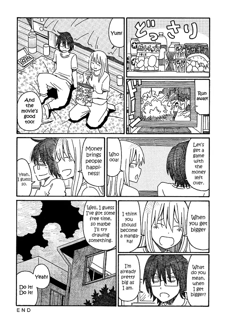 Hatarakanai Futari (The Jobless Siblings) Chapter 117 page 2 - Chapter 117: Movie Night