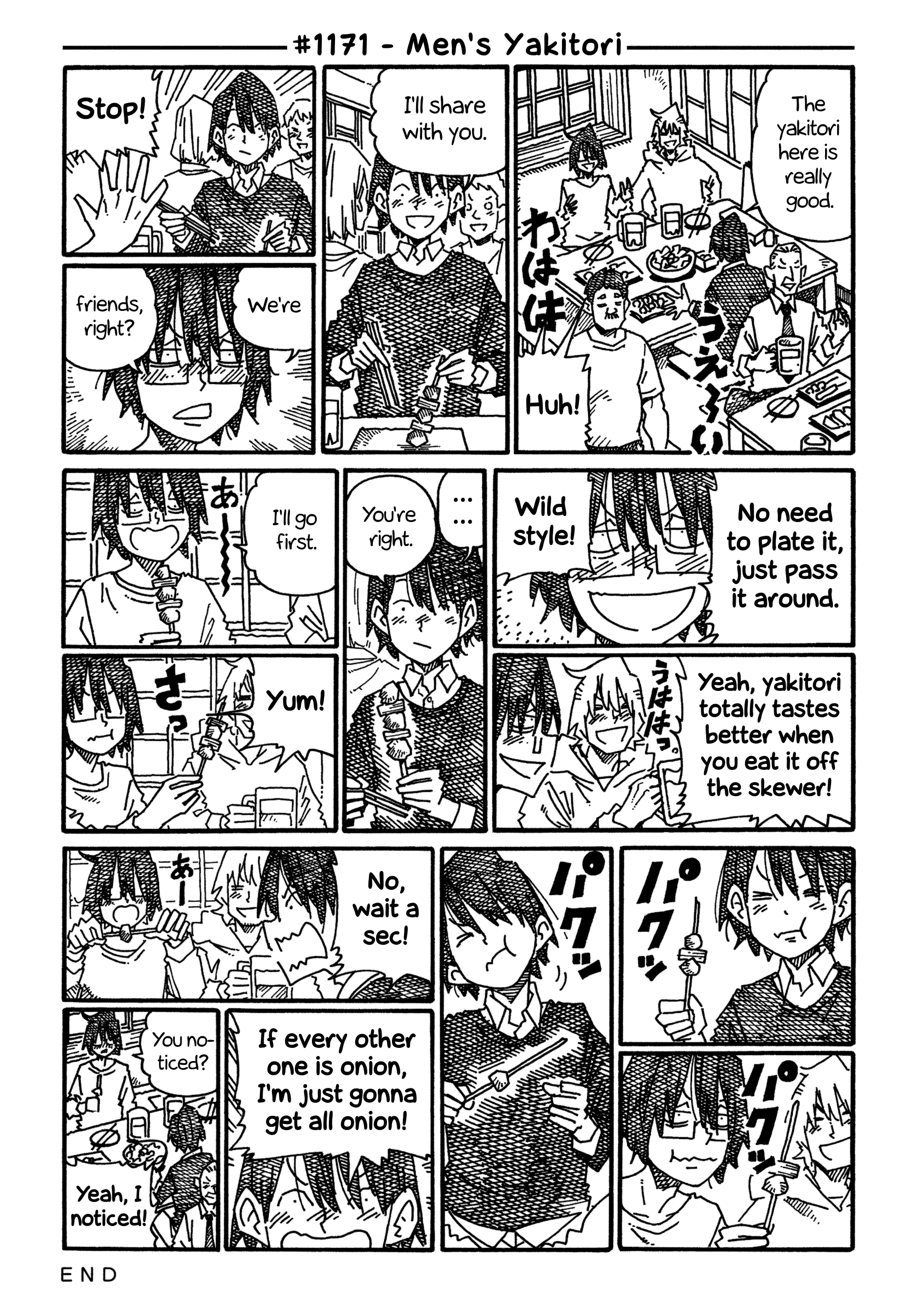 Hatarakanai Futari (The Jobless Siblings) Chapter 1171 page 1 - Chapter 1171: Men's Yakitori