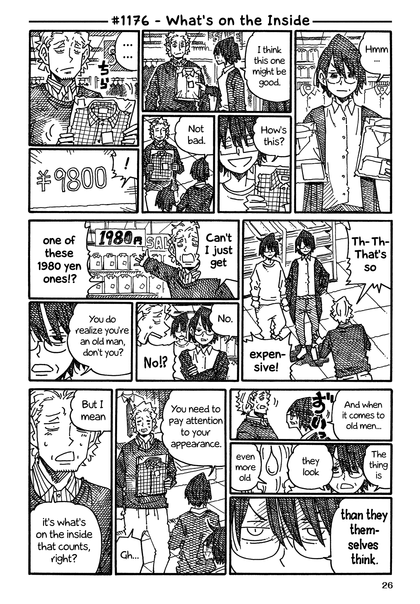 Hatarakanai Futari (The Jobless Siblings) Chapter 1176 page 1 - Chapter 1176: What's on the Inside