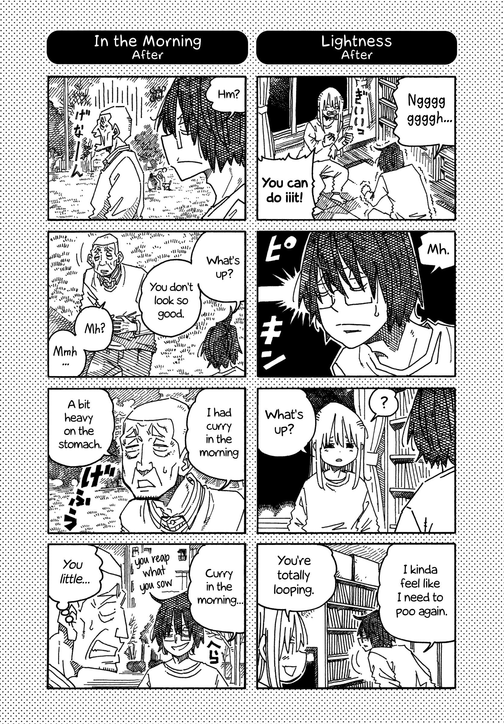 Hatarakanai Futari (The Jobless Siblings) Chapter 1177.1 page 1 - Chapter 1177.1: Extras