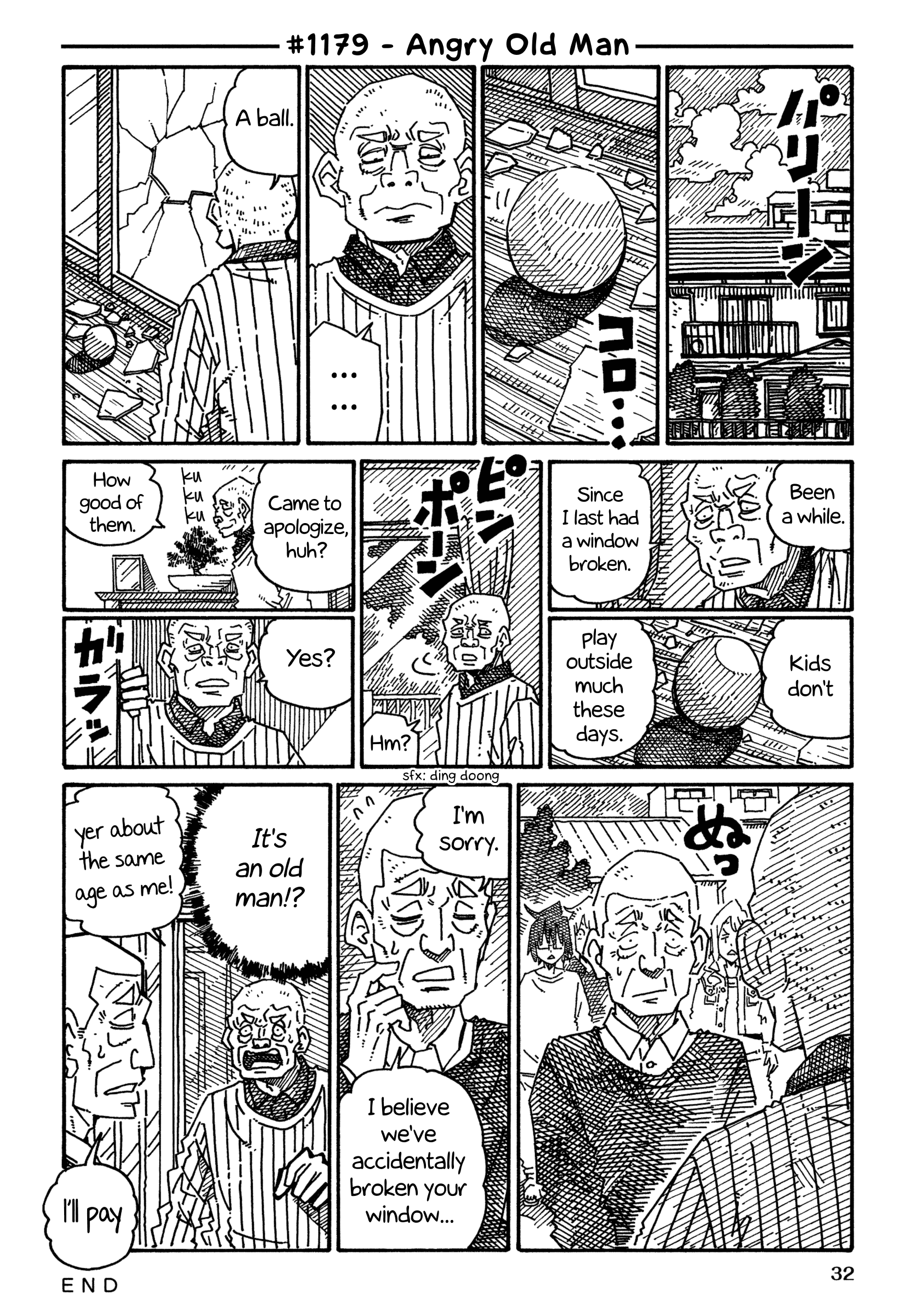 Hatarakanai Futari (The Jobless Siblings) Chapter 1179 page 1 - Chapter 1179: Angry Old Man