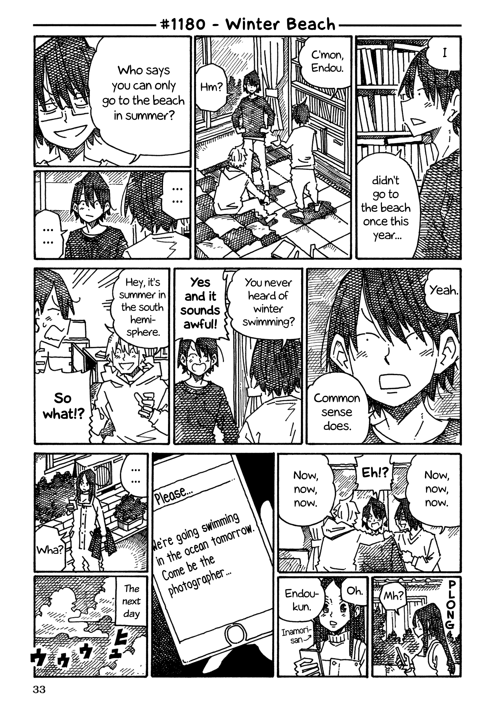 Hatarakanai Futari (The Jobless Siblings) Chapter 1180 page 1 - Chapter 1180: Winter Beach