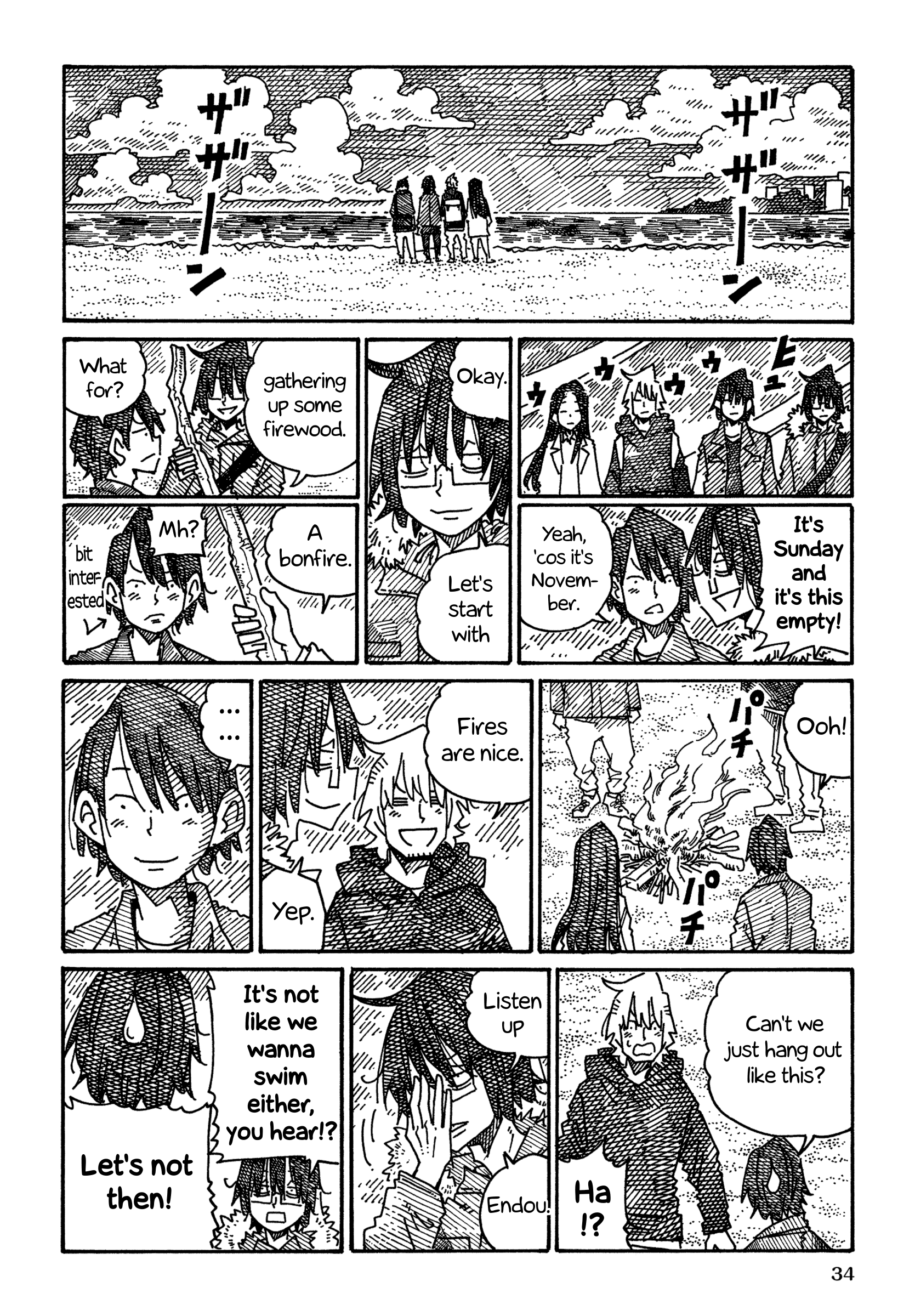 Hatarakanai Futari (The Jobless Siblings) Chapter 1180 page 2 - Chapter 1180: Winter Beach