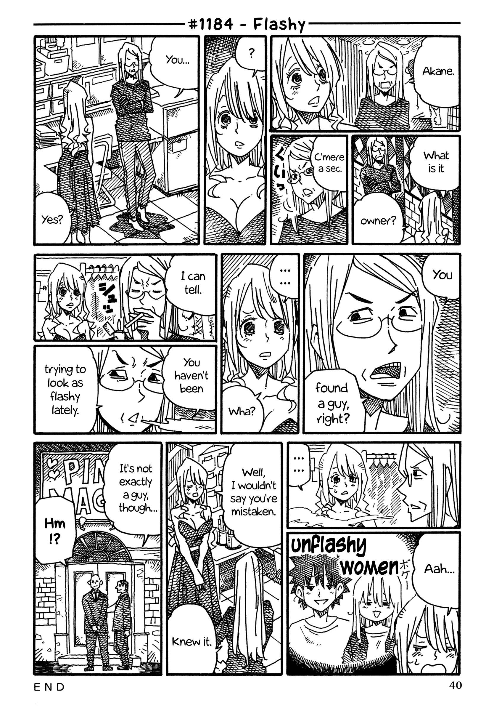 Hatarakanai Futari (The Jobless Siblings) Chapter 1184 page 1 - Chapter 1184: Flashy