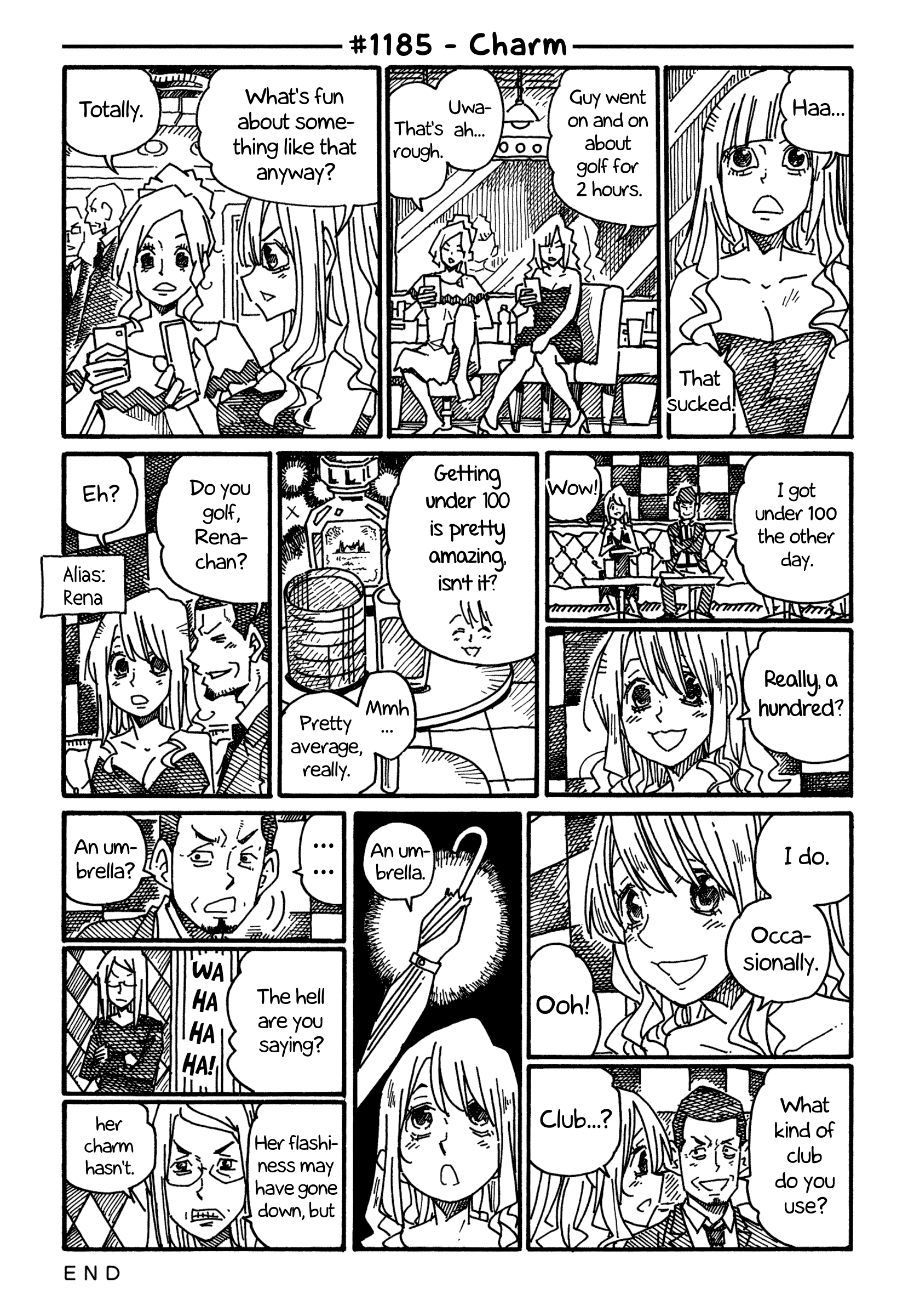Hatarakanai Futari (The Jobless Siblings) Chapter 1185 page 1 - Chapter 1185: Charm