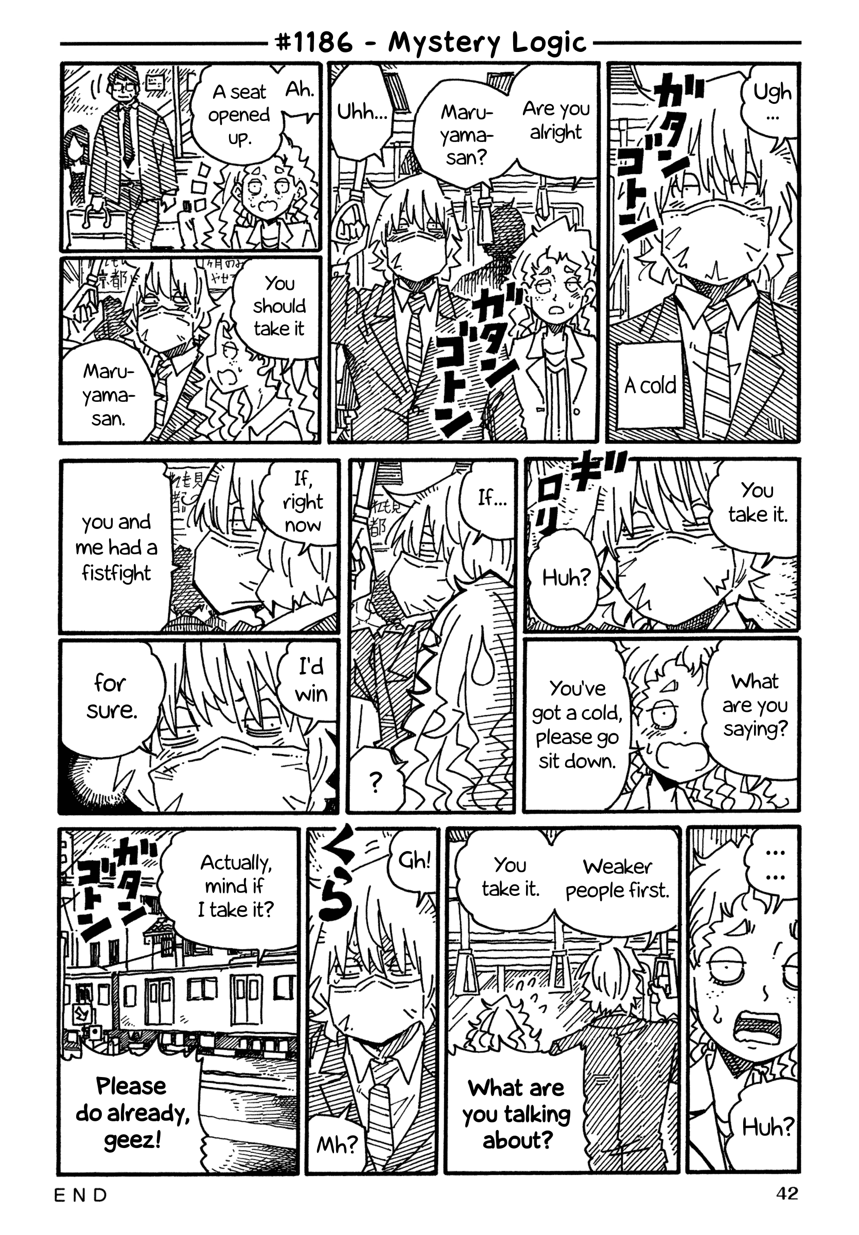Hatarakanai Futari (The Jobless Siblings) Chapter 1186 page 1 - Chapter 1186: Mystery Logic
