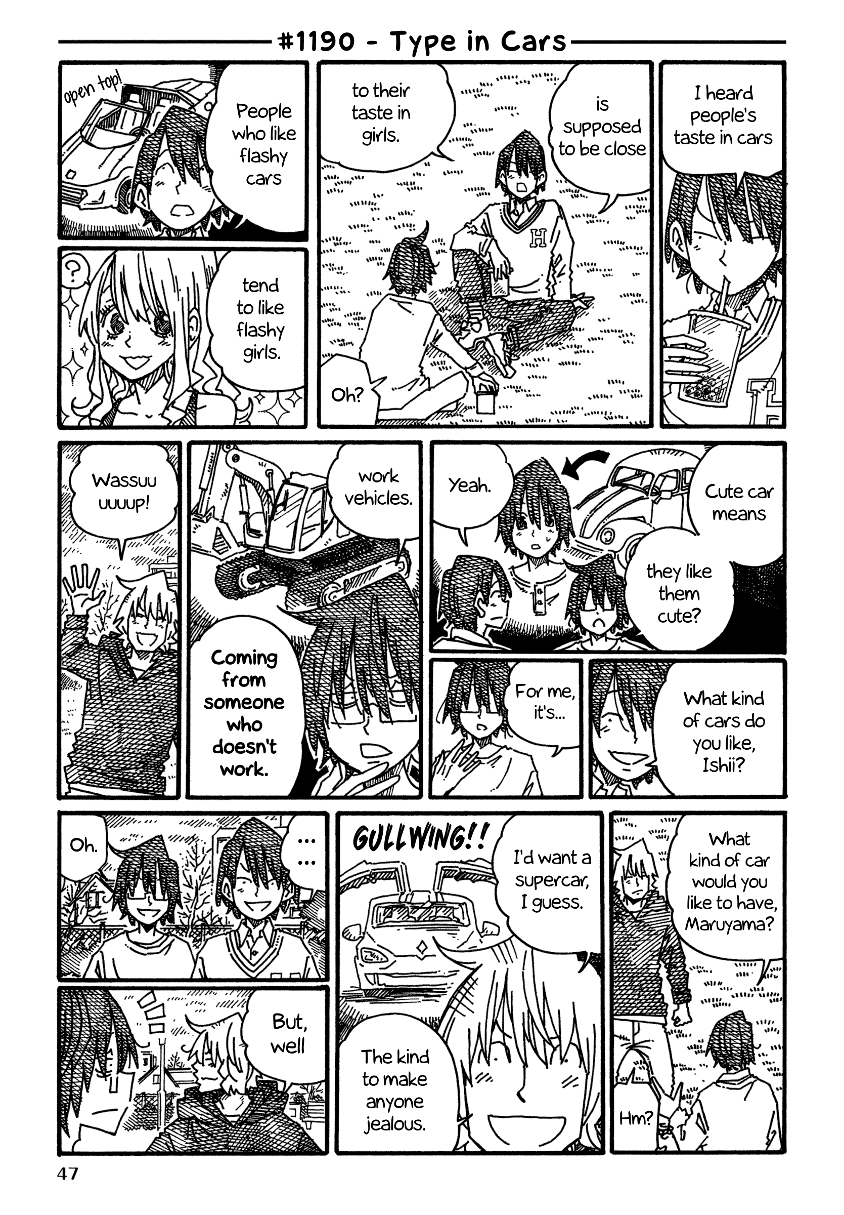 Hatarakanai Futari (The Jobless Siblings) Chapter 1190 page 1 - Chapter 1190: Type in Cars