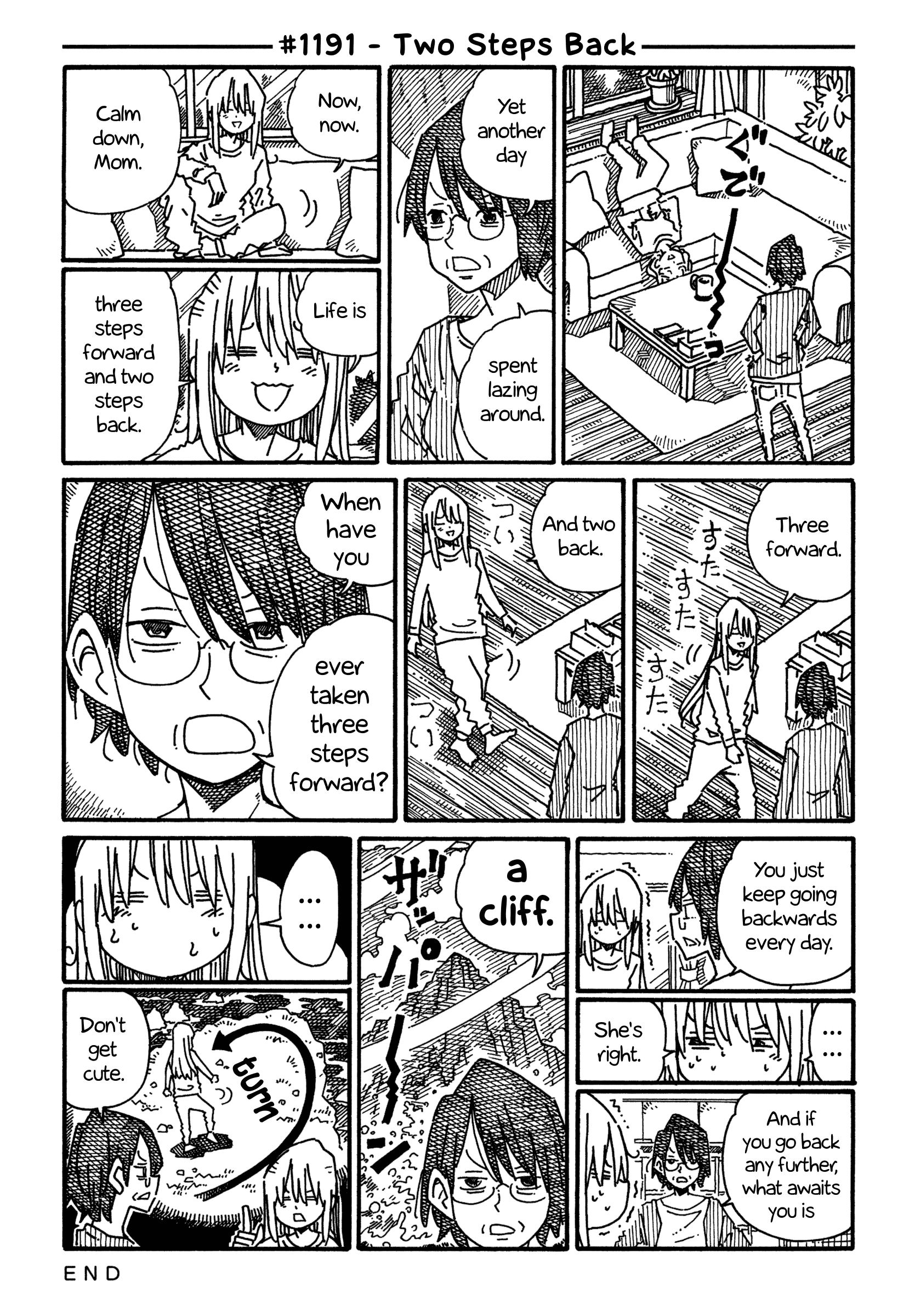 Hatarakanai Futari (The Jobless Siblings) Chapter 1191 page 1 - Chapter 1191: Two Steps Back