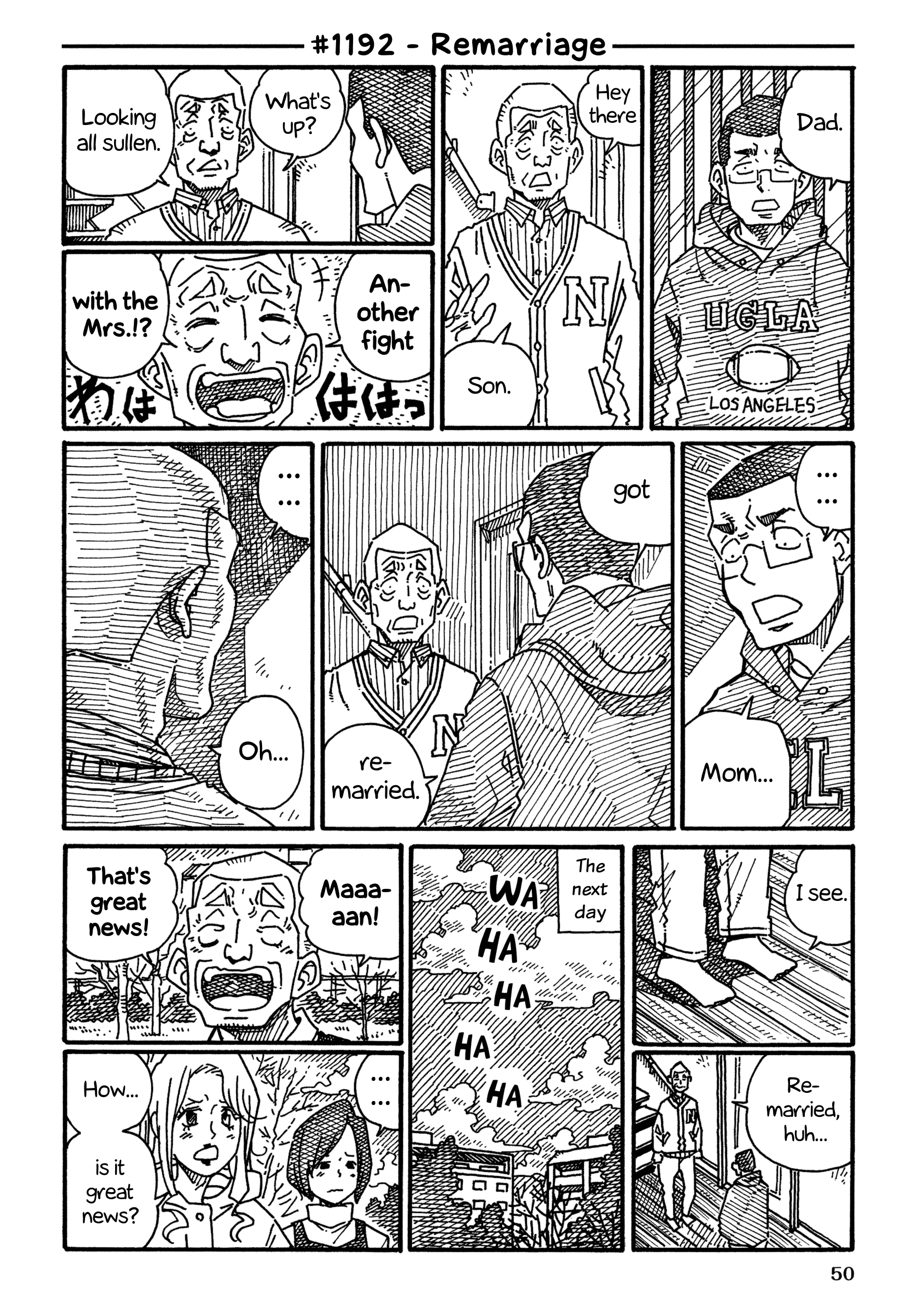 Hatarakanai Futari (The Jobless Siblings) Chapter 1192 page 1 - Chapter 1192: Remarriage