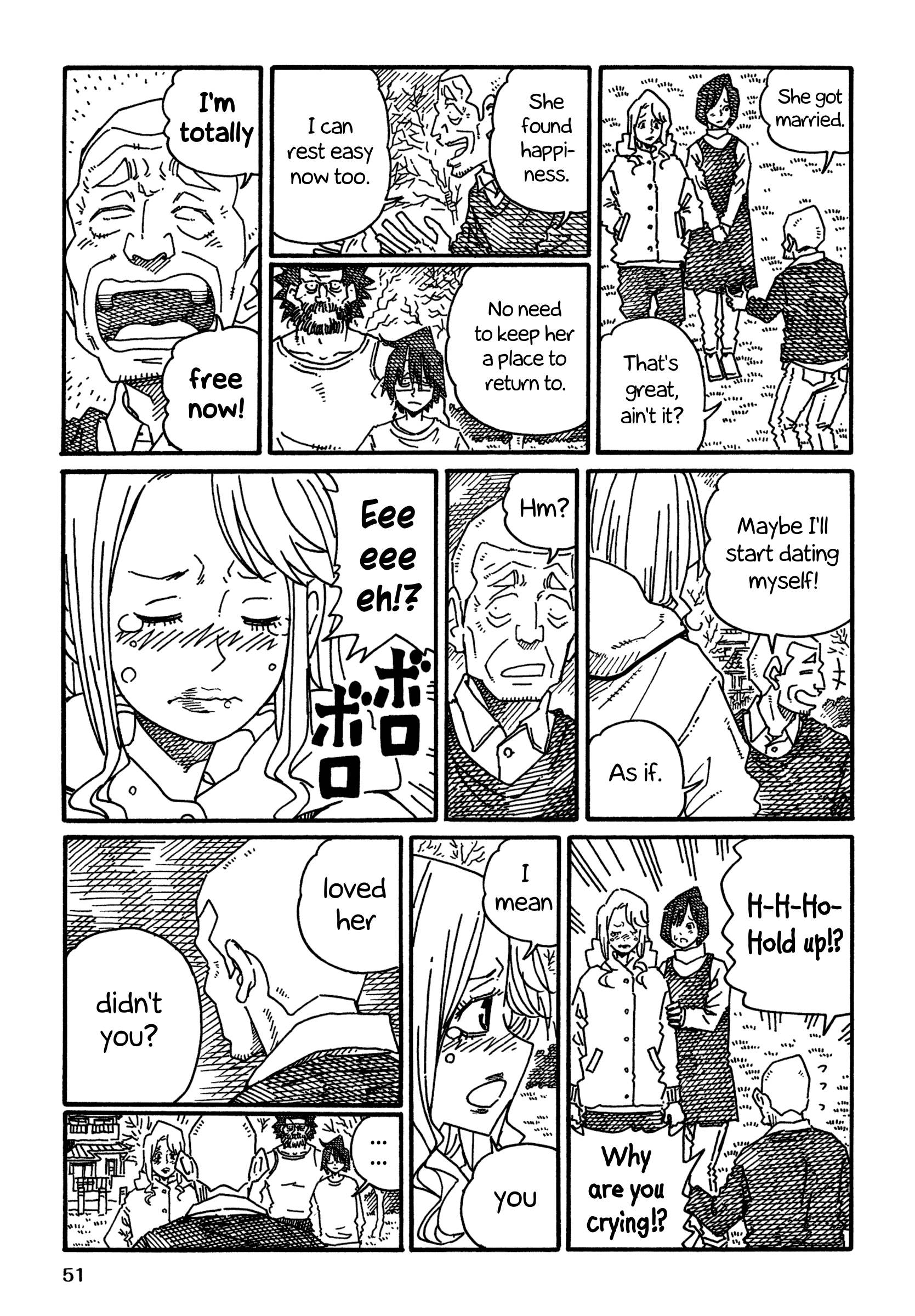 Hatarakanai Futari (The Jobless Siblings) Chapter 1192 page 2 - Chapter 1192: Remarriage