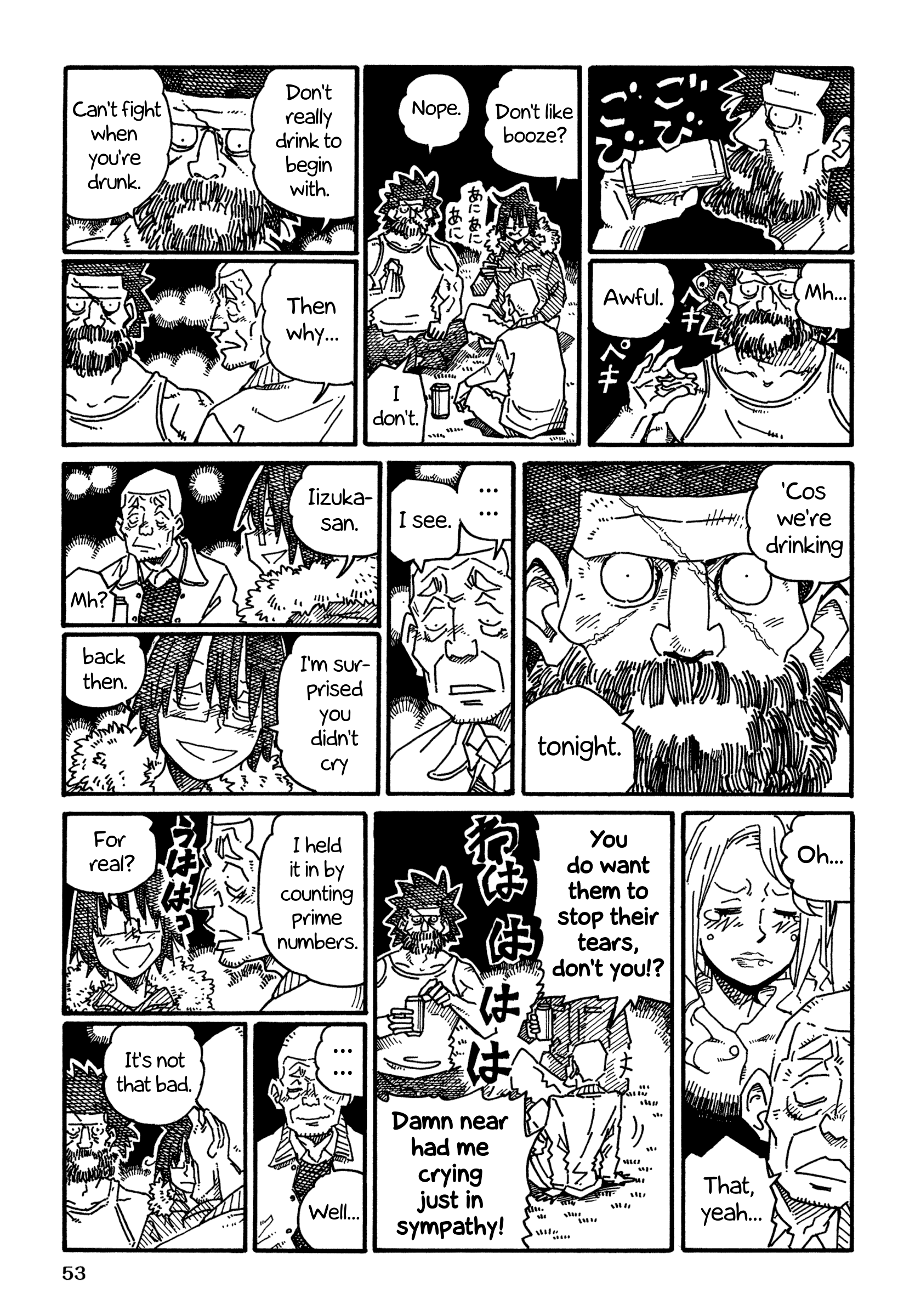 Hatarakanai Futari (The Jobless Siblings) Chapter 1192 page 4 - Chapter 1192: Remarriage