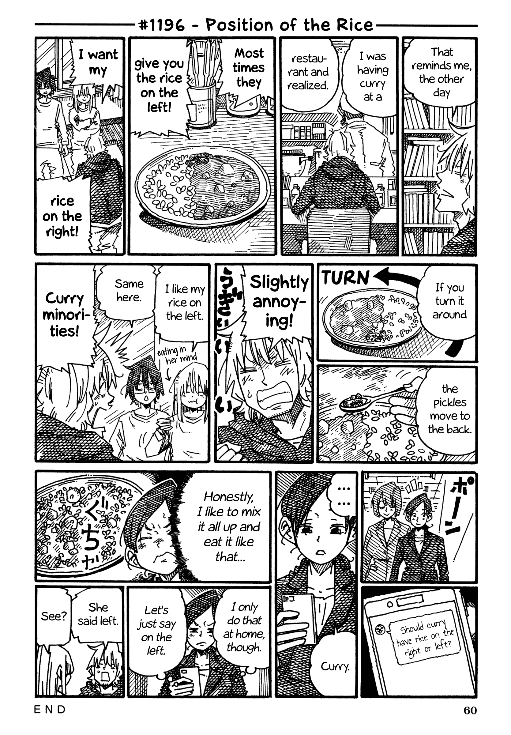 Hatarakanai Futari (The Jobless Siblings) Chapter 1196 page 1 - Chapter 1196: Position of the Rice