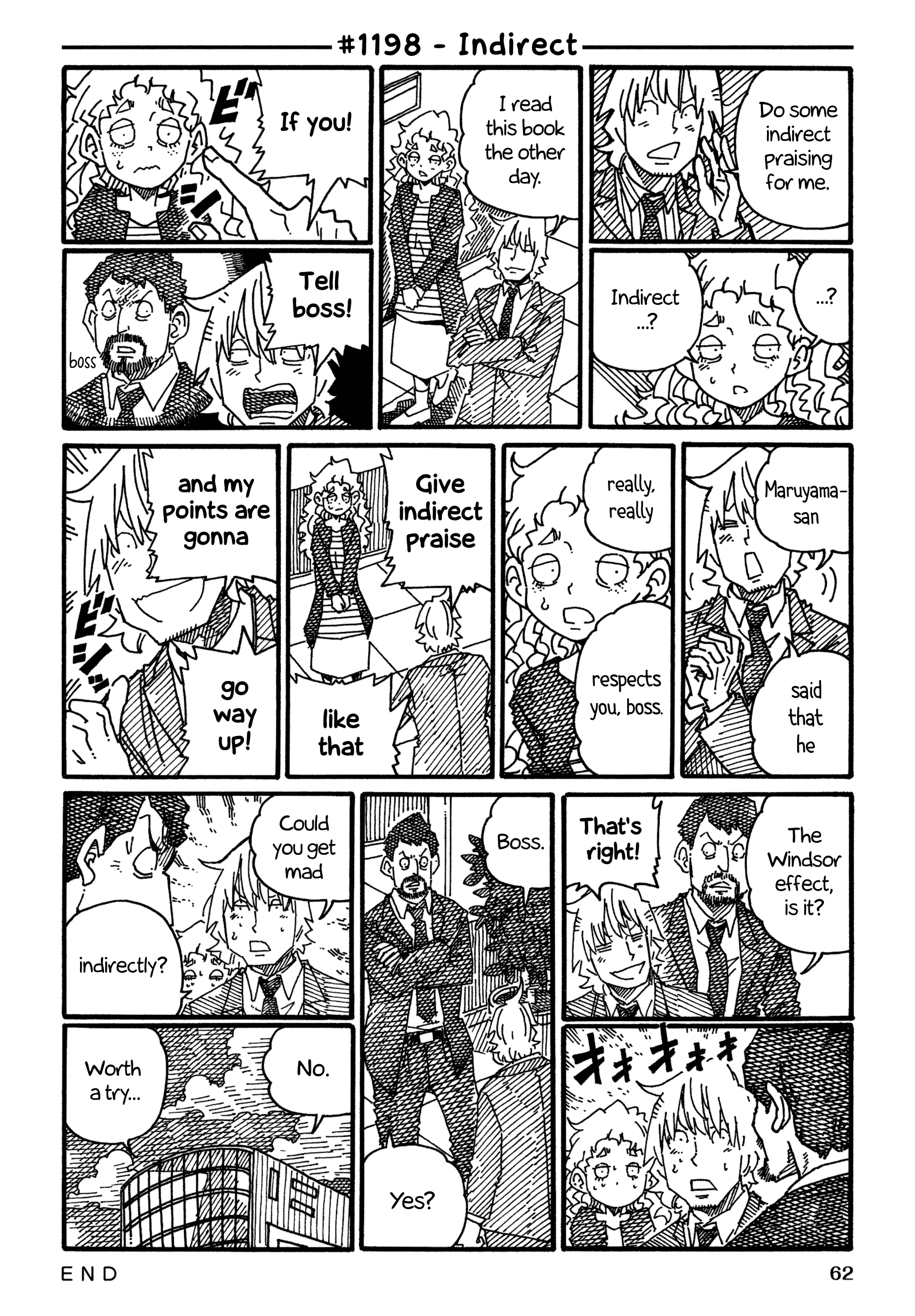 Hatarakanai Futari (The Jobless Siblings) Chapter 1198 page 1 - Chapter 1198: Indirect