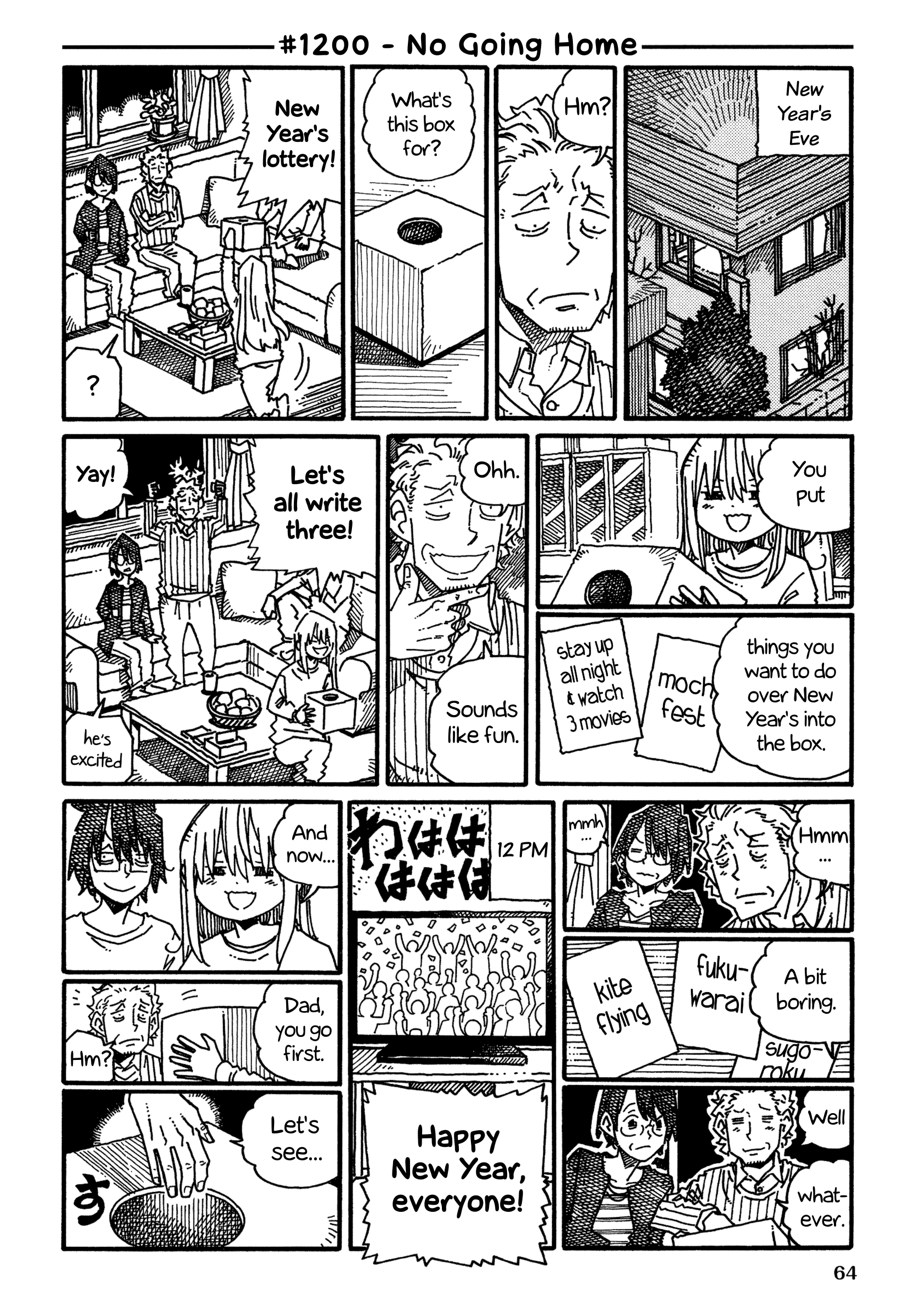 Hatarakanai Futari (The Jobless Siblings) Chapter 1200 page 1 - Chapter 1200: No Going Home