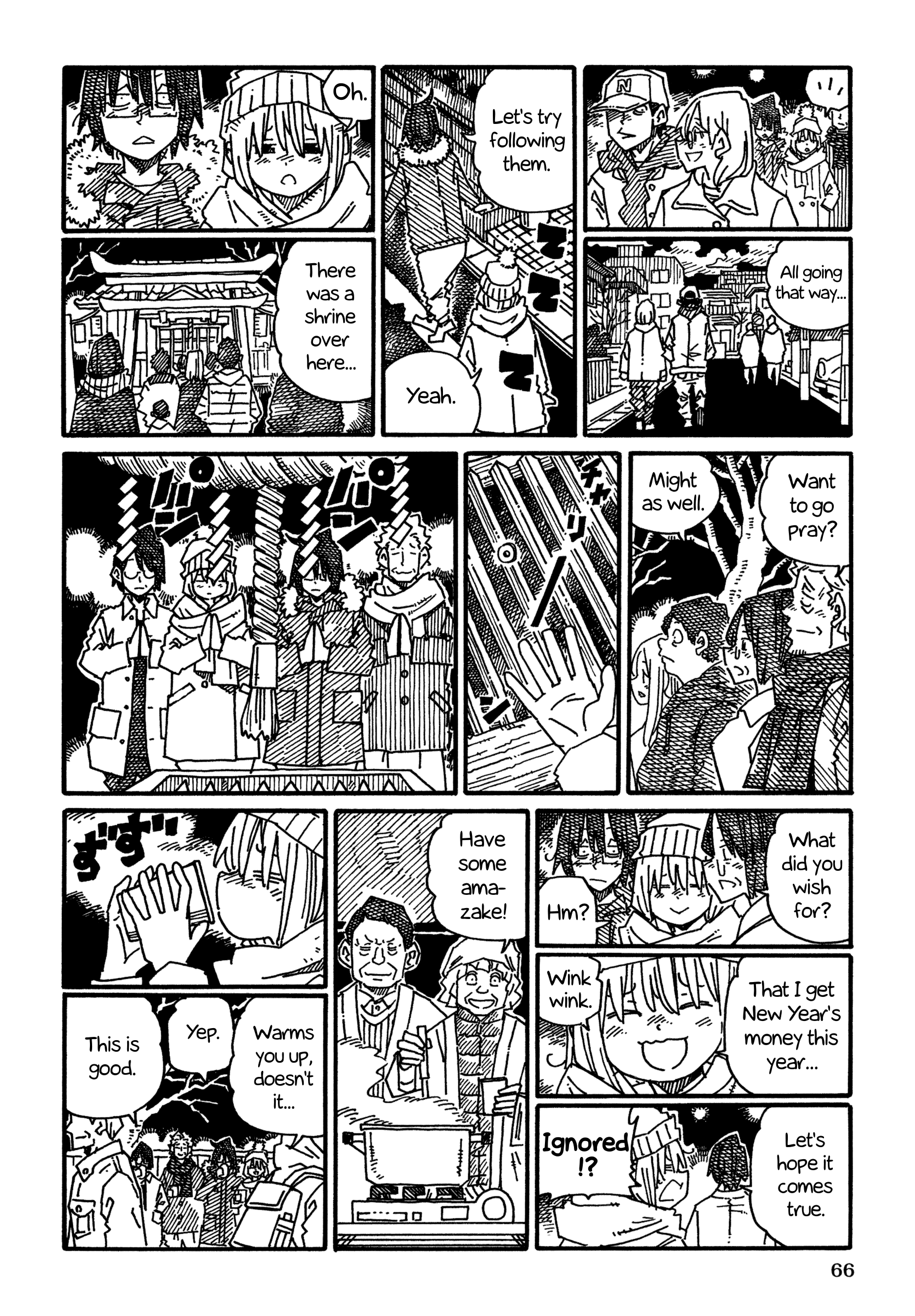 Hatarakanai Futari (The Jobless Siblings) Chapter 1200 page 3 - Chapter 1200: No Going Home